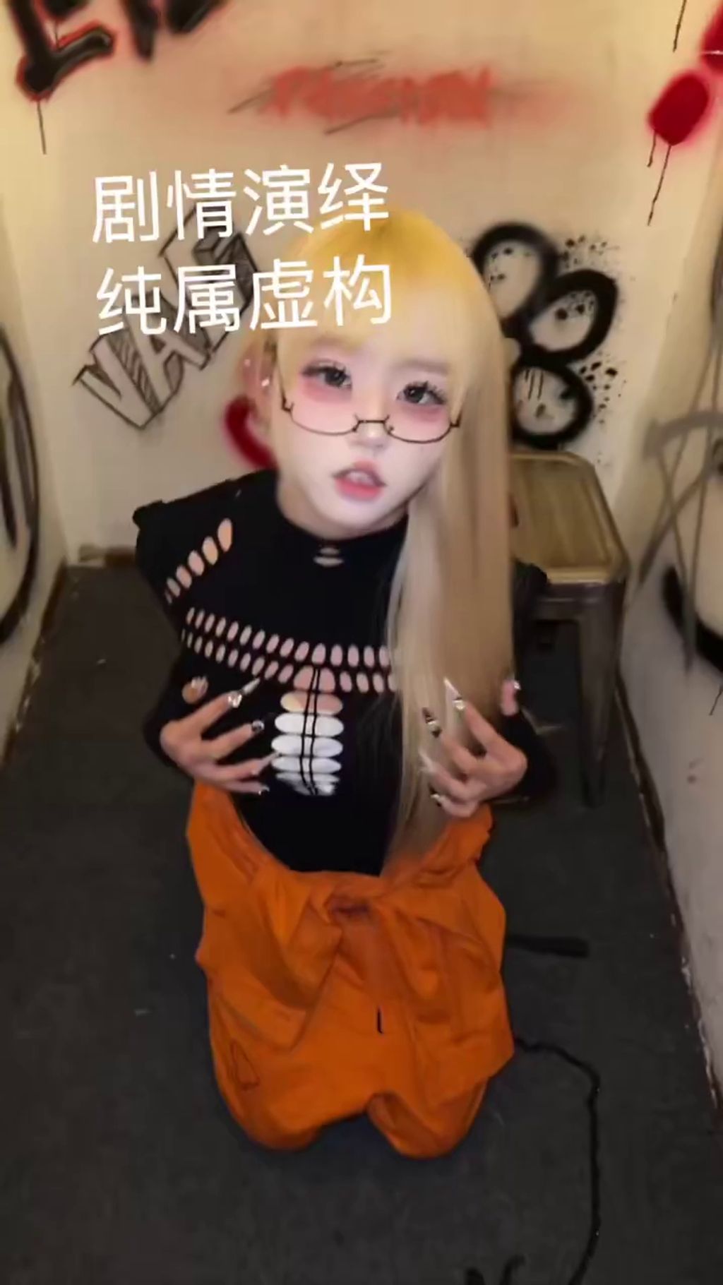 12w： 高颜反差福利姬 全尺度视图合集