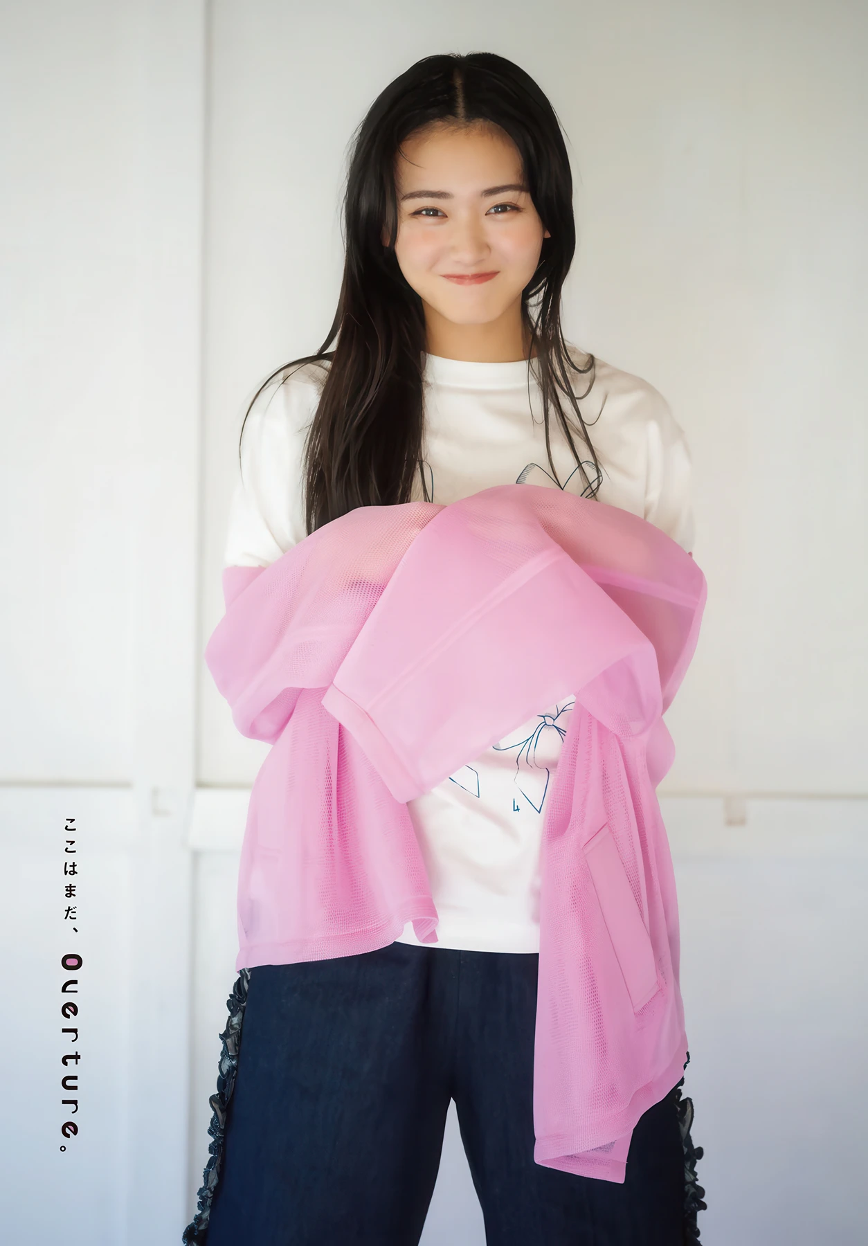 山﨑天・小島凪紗・佐藤愛桜, Shonen Magazine 2026 No.24 (週刊少年マガジン 2026年24号)