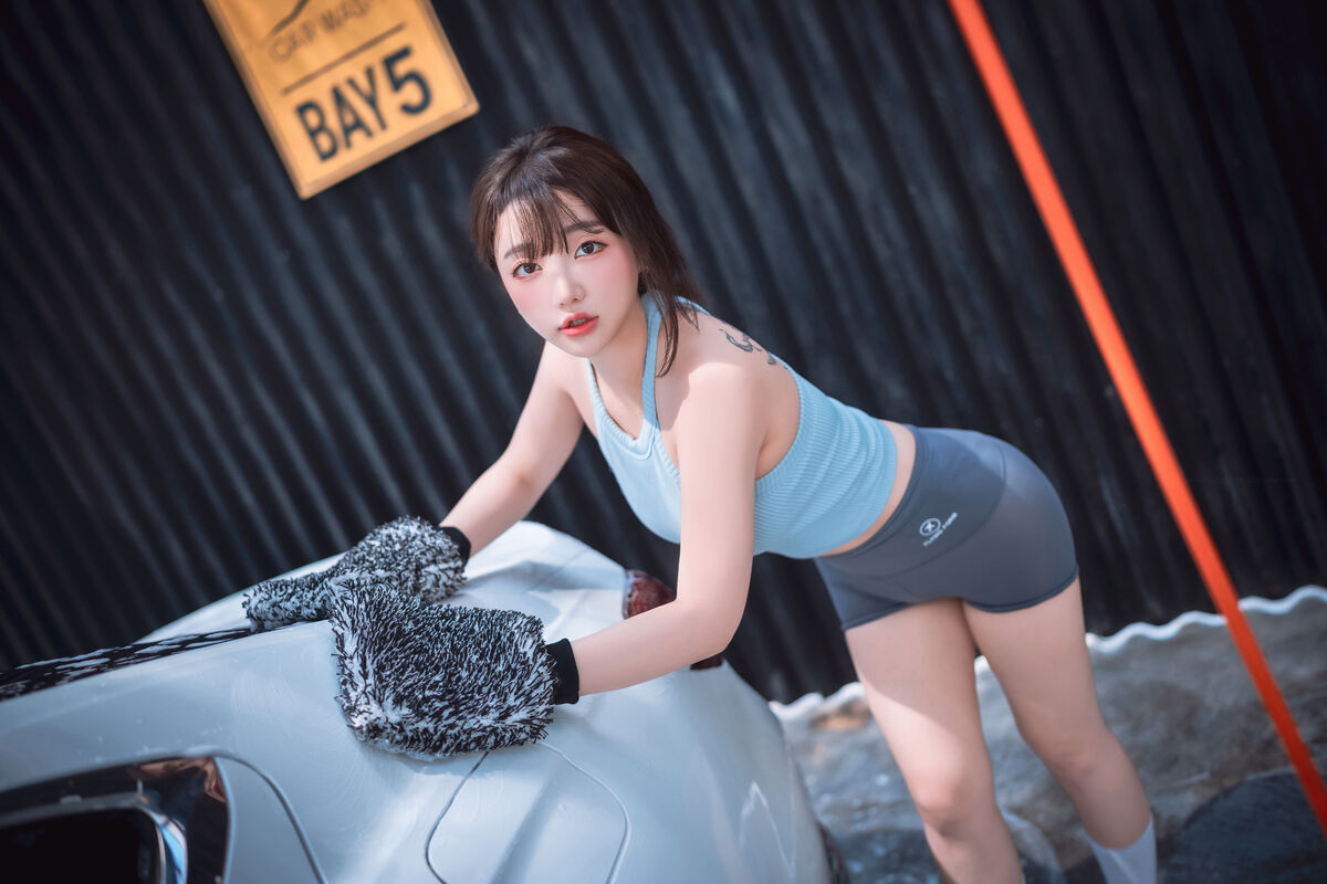 DJAWA Son Ye-Eun 손예은 - Wash My Car Part02