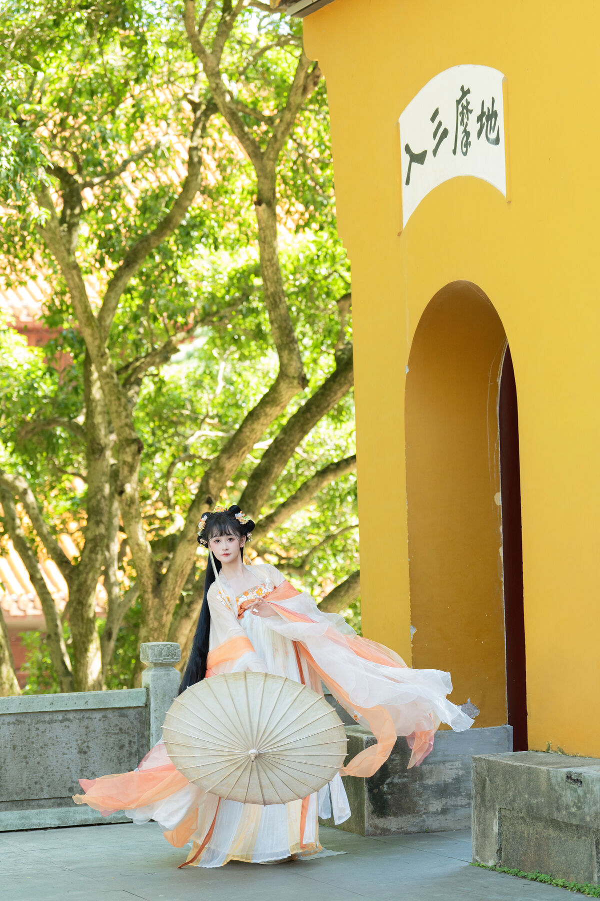 YiTuYu艺图语 Vol.10338 Jiao Yi Zhi Sui Sui