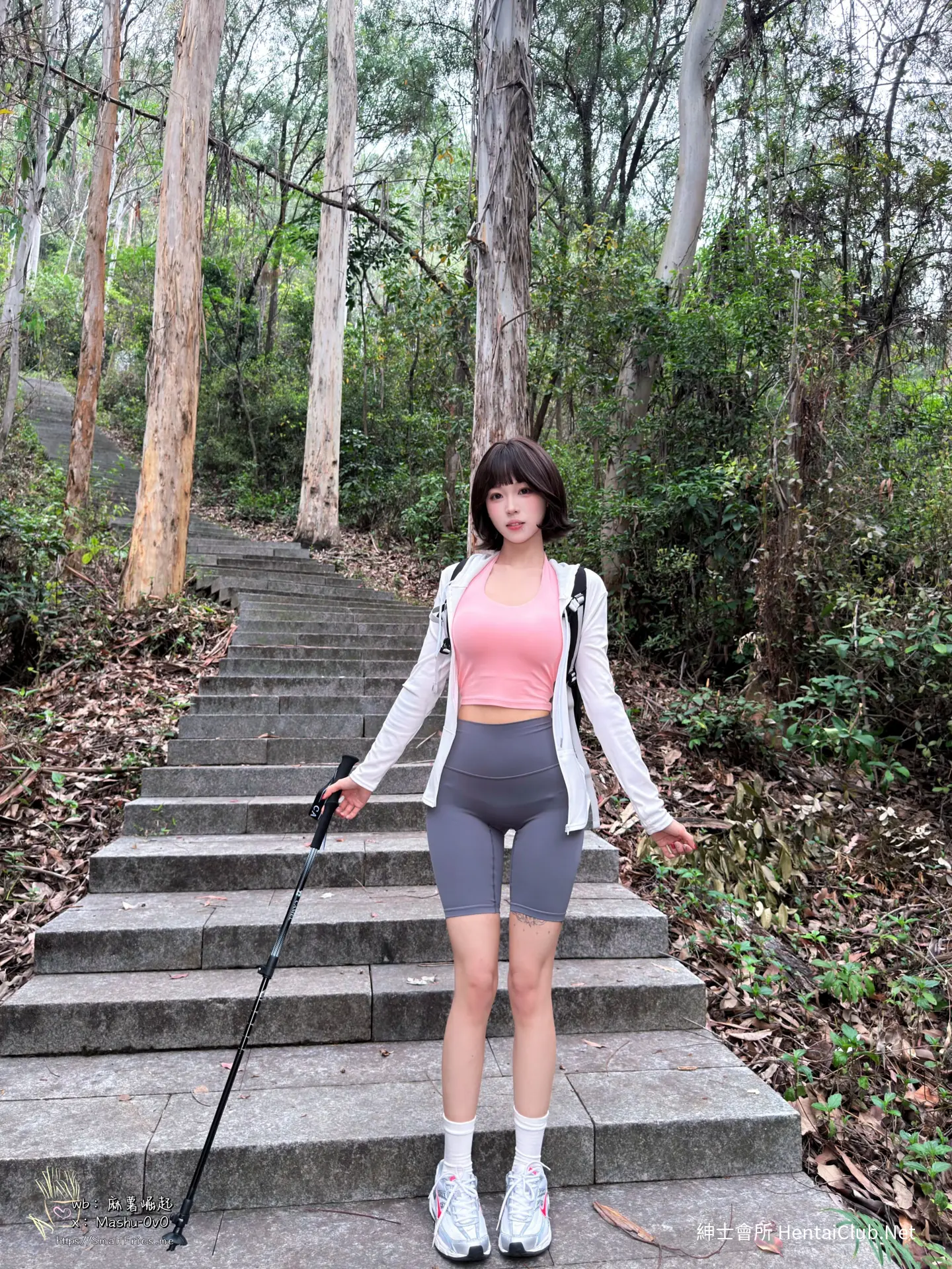 麻薯好吃 女友的登山日记 73 麻薯好吃 女友的登山日记