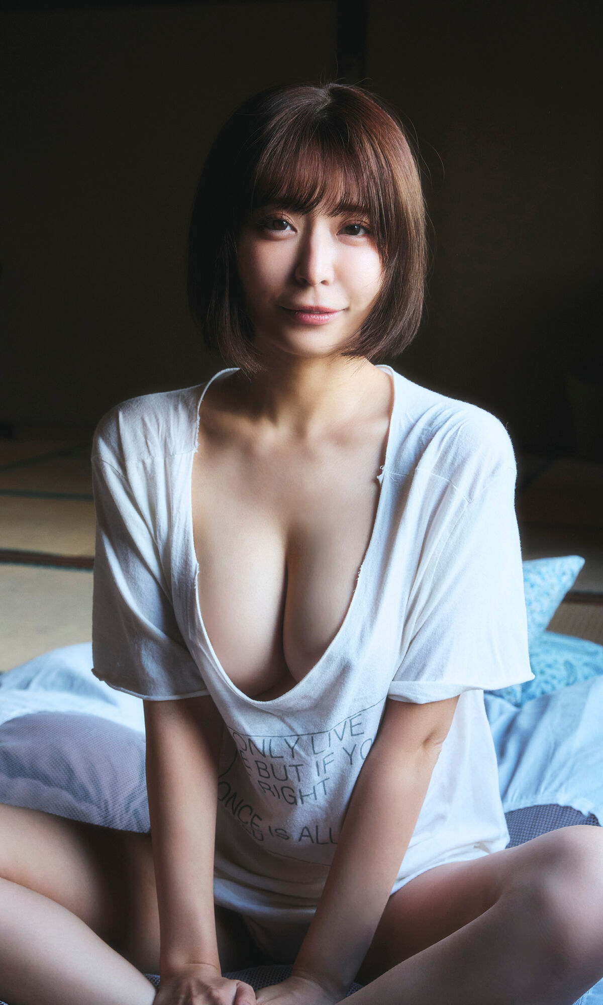 Yui Kohinata 小日向結衣 - デジタル限定 写真集 内房の宿 ぽっちりと