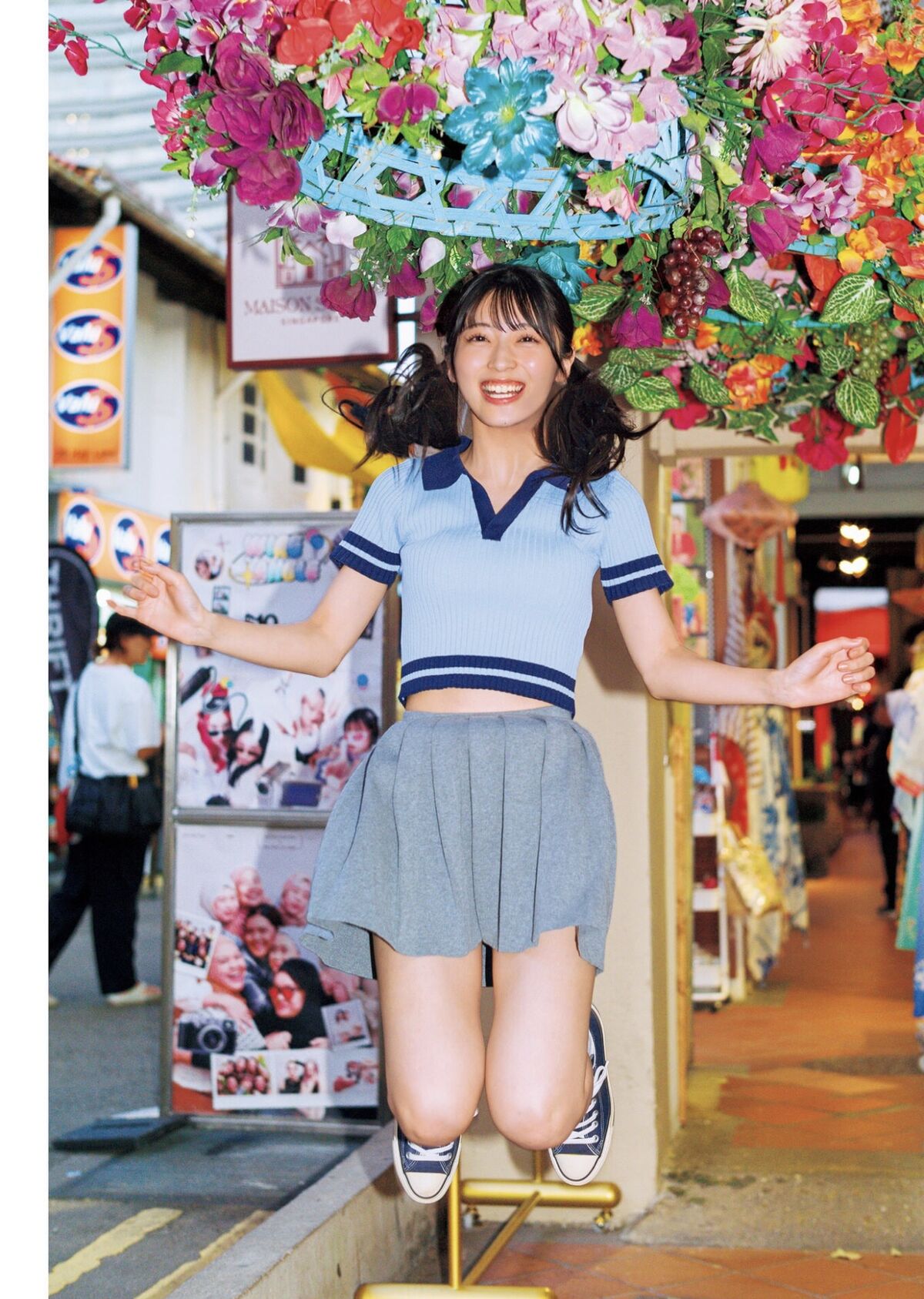 Airi Sato 佐藤綺星 - 1st写真集 天使の反射角度 Part01