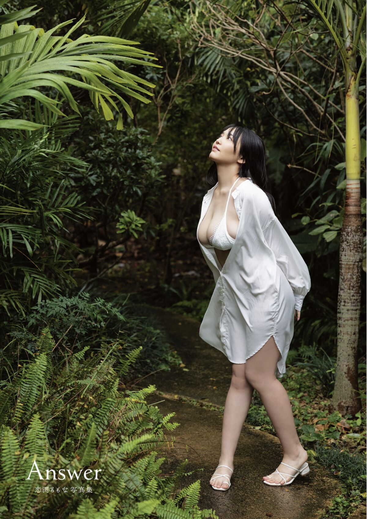 Momona Koibuchi 恋渕ももな - アサ芸SEXY女優写真集 写真集アザーカット Part01