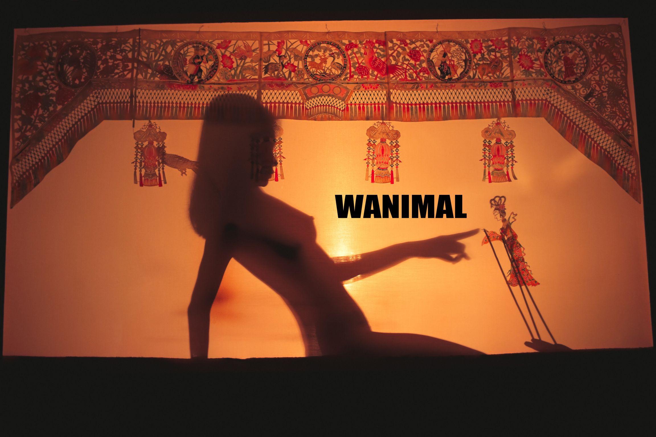 [WANIMAL王动] VIP套图 官方出品 No.05