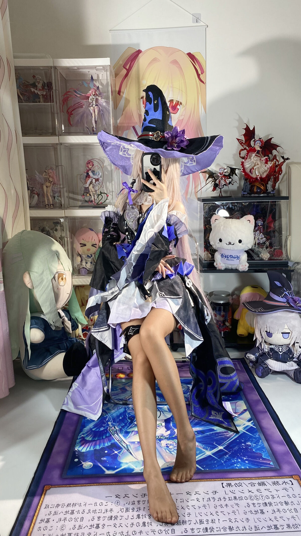 Coser@白栎Shirly - 大黑塔 Part02