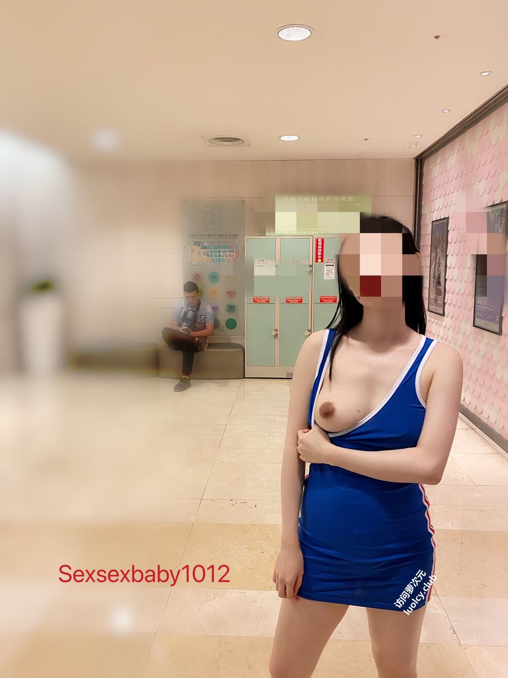[OtherXXX] 薇安安： 极品福利姬 人前露出福利订阅