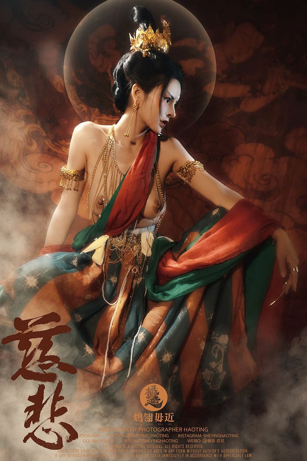 浩廷： sheying_haoting