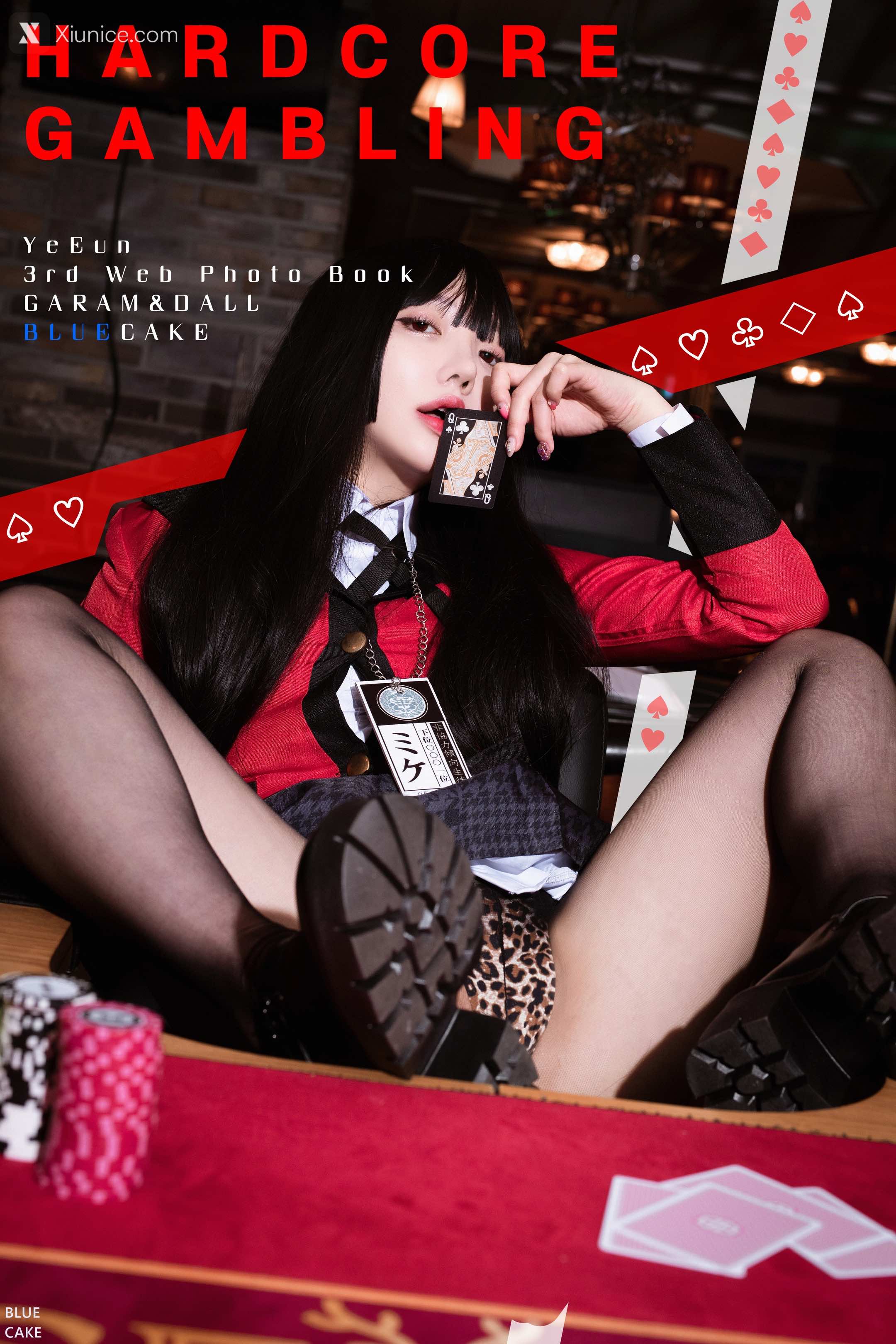 BLUECAKE Son Ye-Eun (손예은) – Hardcore Gambling 4K