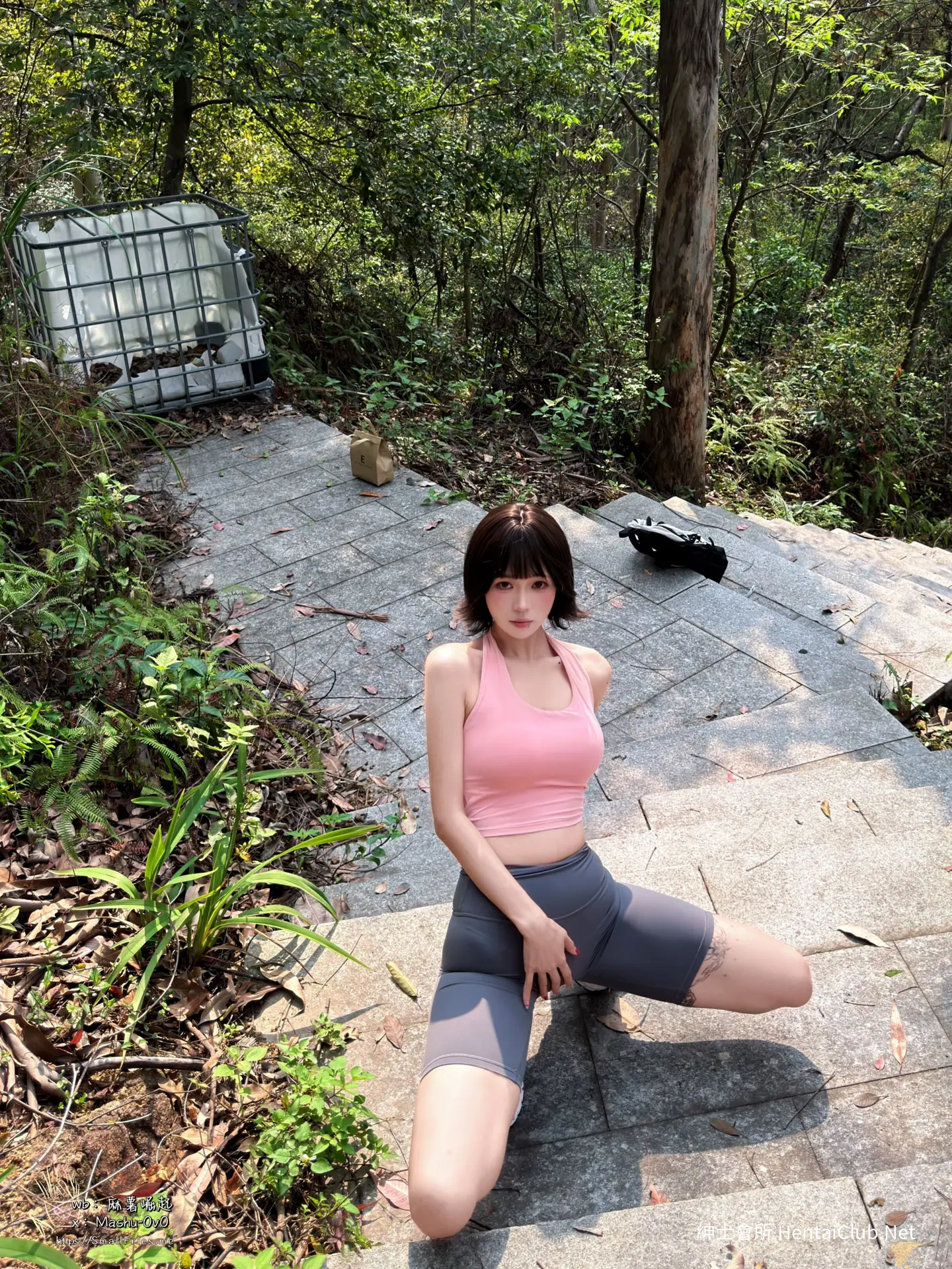 麻薯好吃 女友的登山日记 75 麻薯好吃 女友的登山日记
