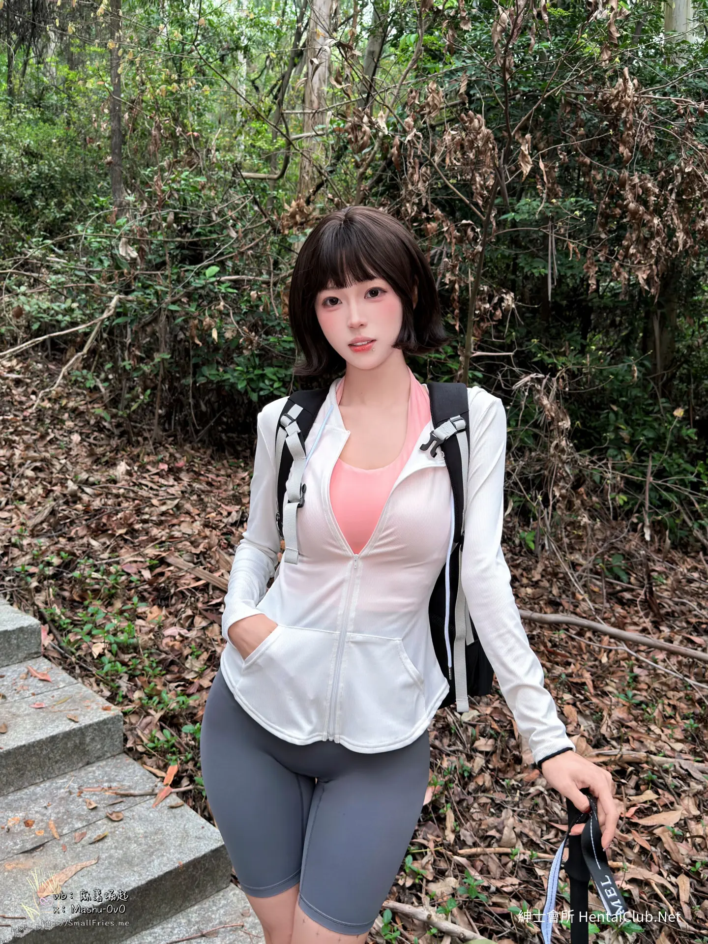 麻薯好吃 女友的登山日记 77 麻薯好吃 女友的登山日记