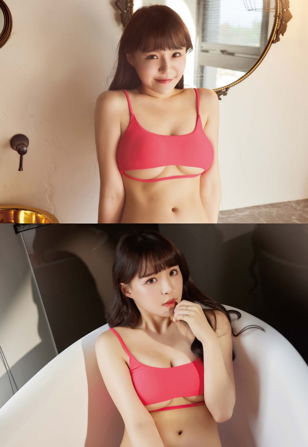 Yuan Yuan 元元 - 吳婕安寫真書數位版 Part02 37 Yuan Yuan 元元 - 吳婕安寫真書數位版 Part02