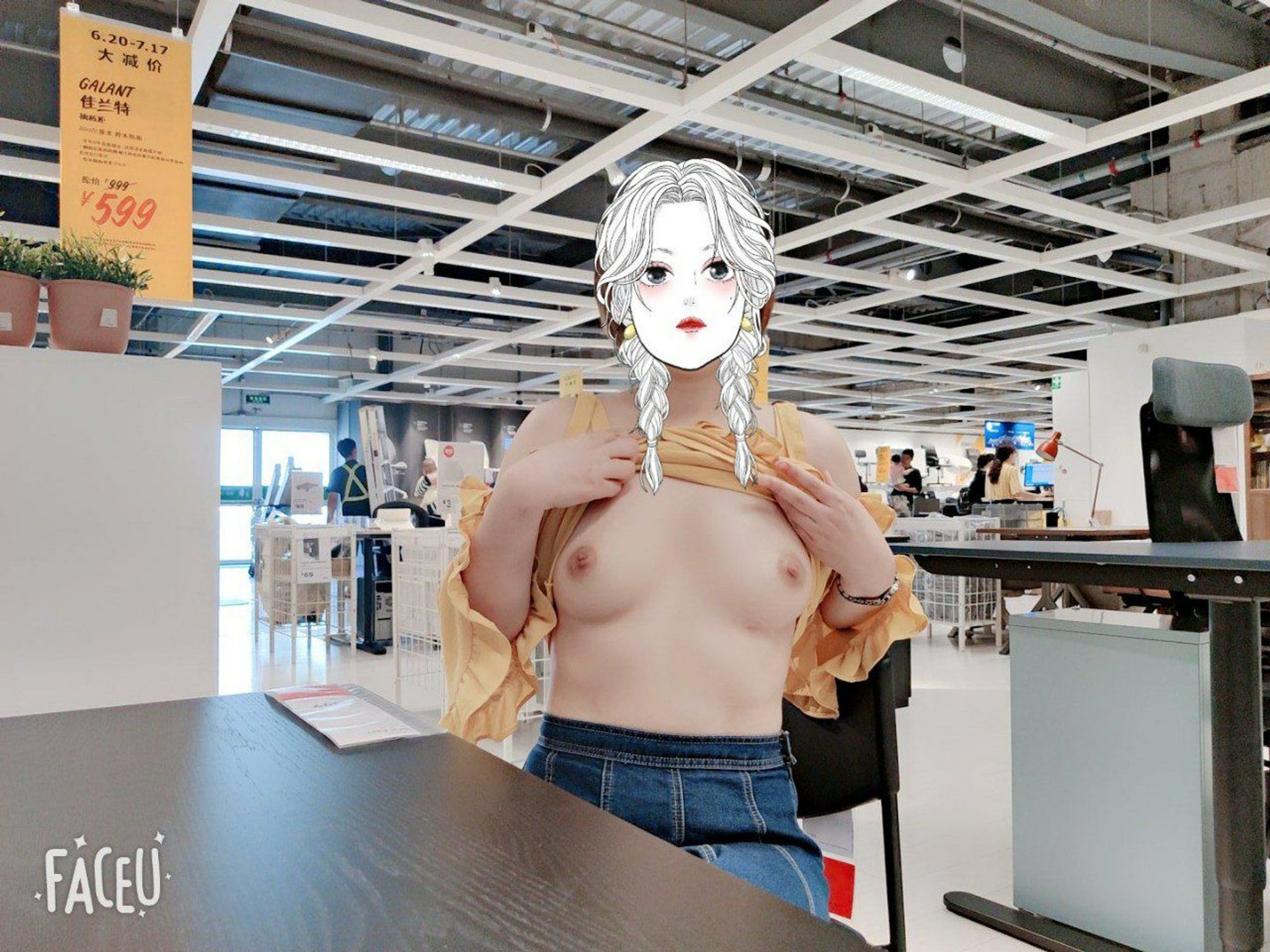 [OtherXXX] 一枫叶子： 人前露出极品露出合集