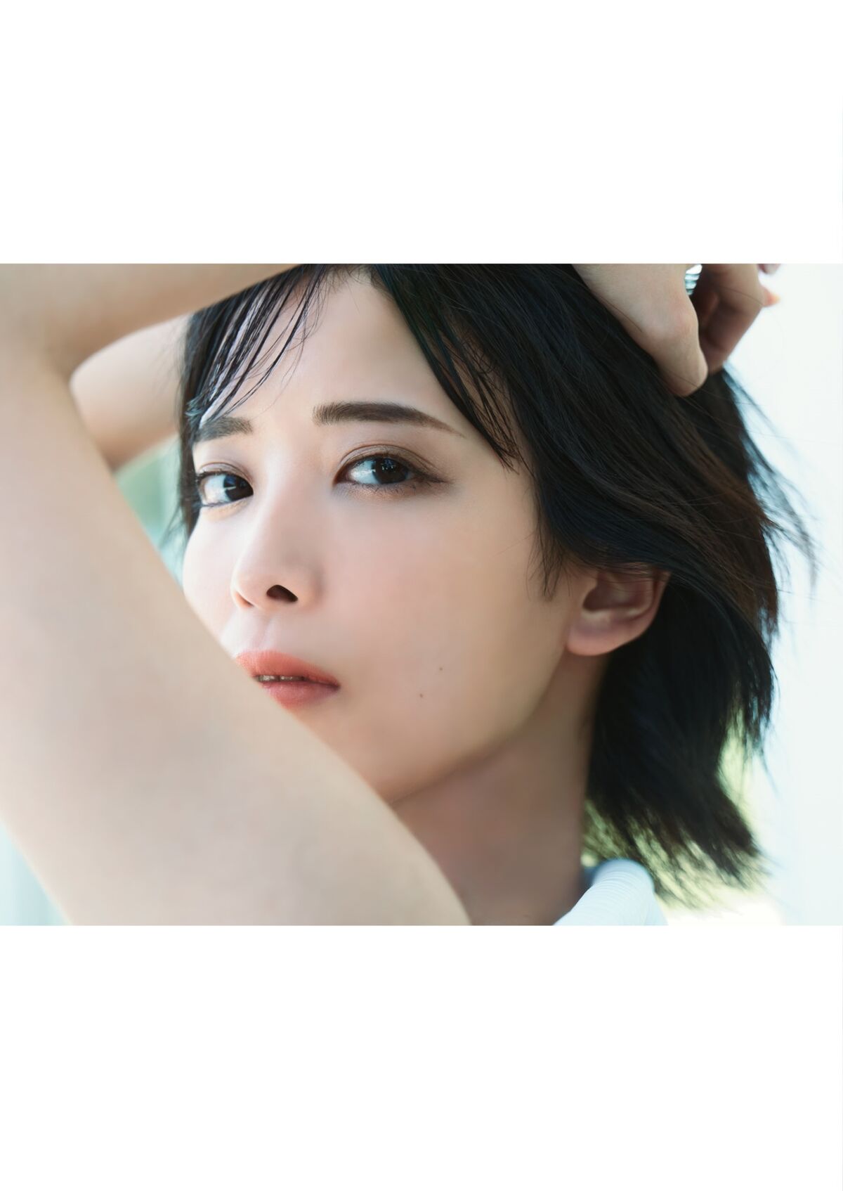 Sayaka Kitahara 北原沙弥香 - デジタル限定 YJ PHOTO BOOK 写真集 ハンパないでしょ
