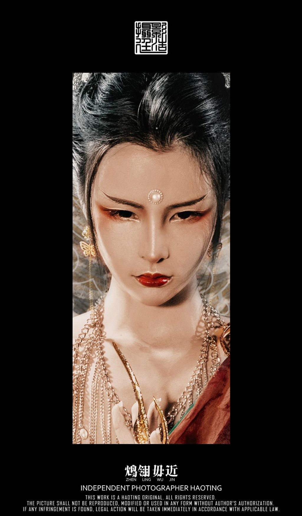 浩廷： sheying_haoting