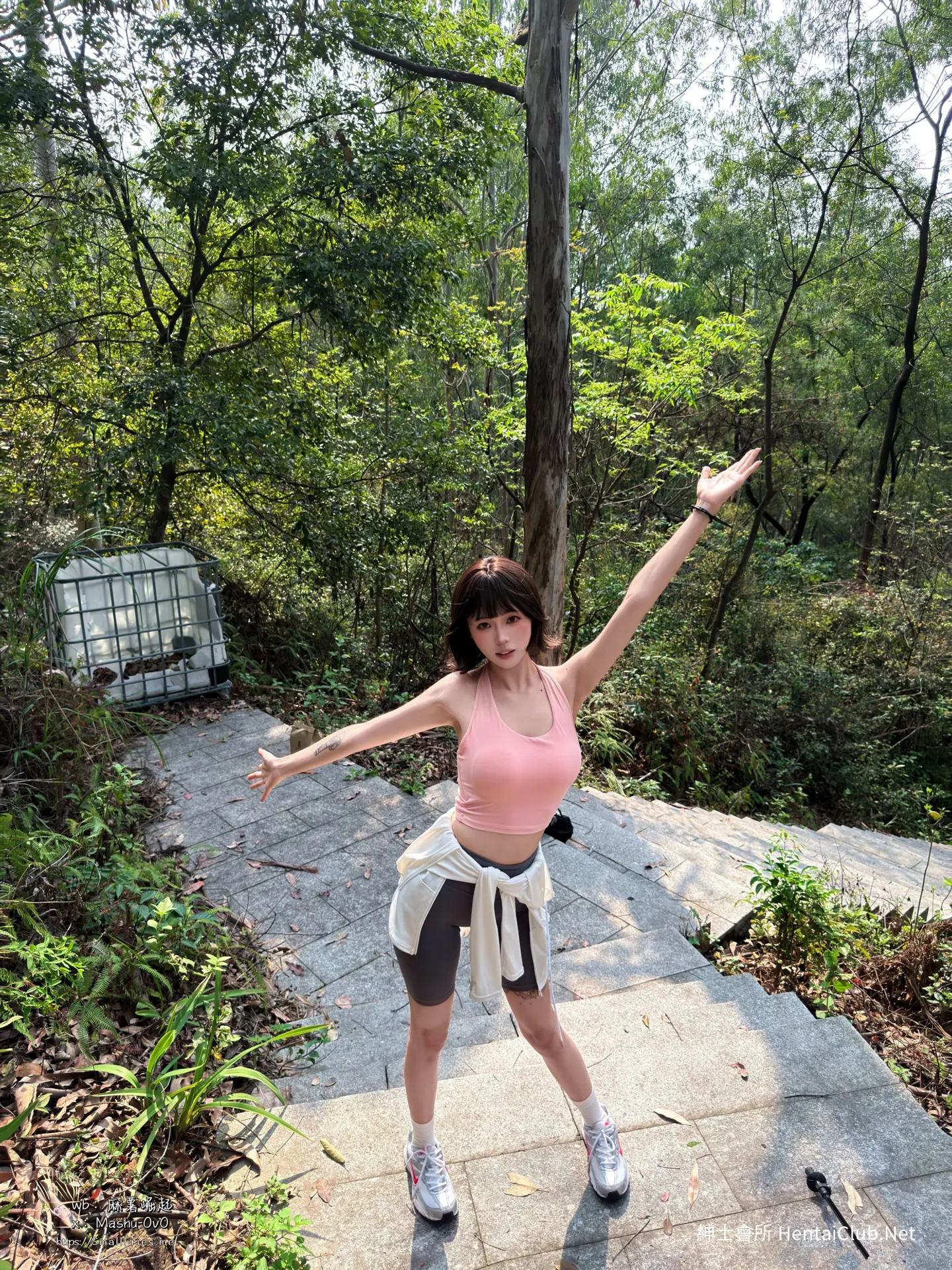 麻薯好吃 女友的登山日记 84 麻薯好吃 女友的登山日记