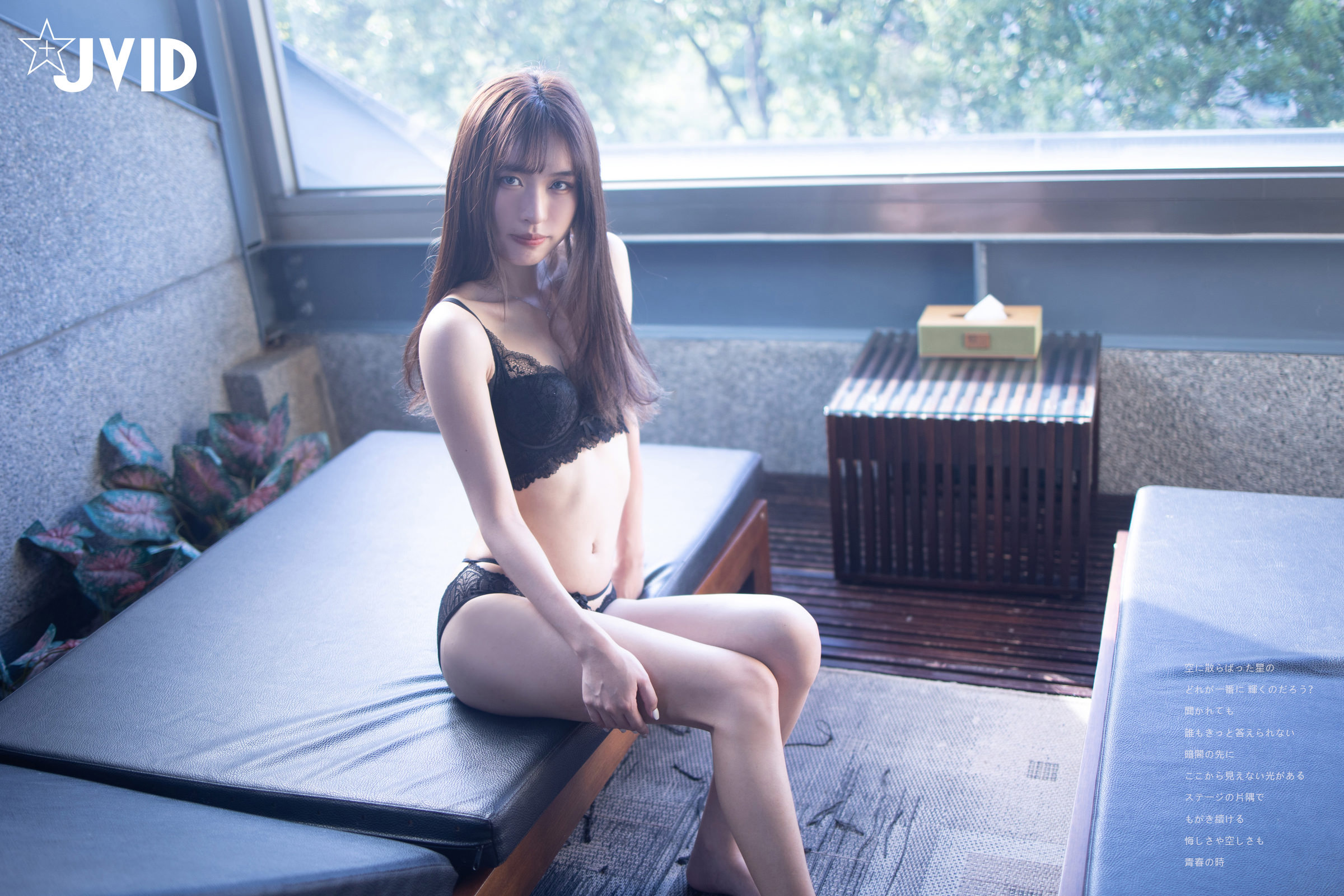 [JVID] 漫漫 – S+超美人漫漫 限定尺度寫真