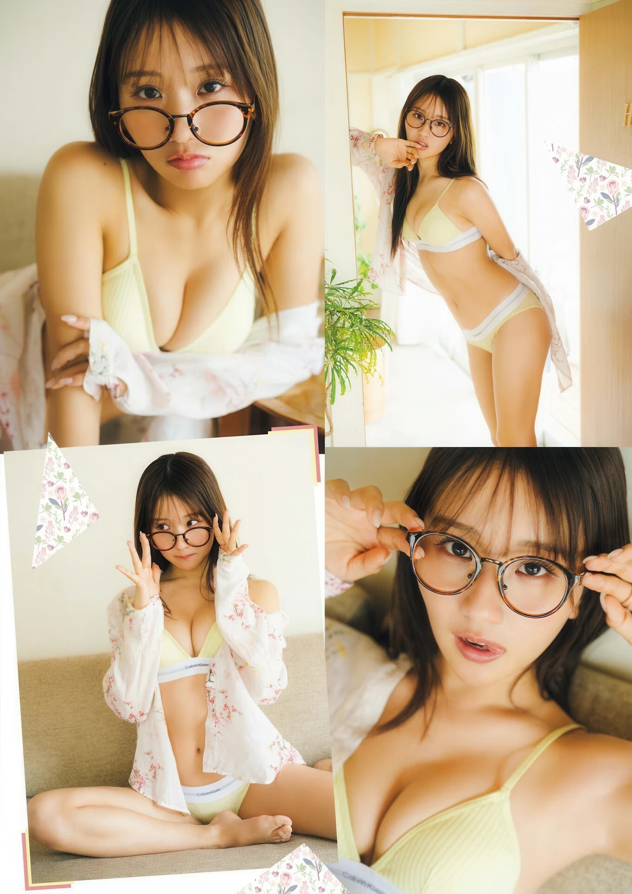 Ririka Moriwaki 森脇梨々夏, Big Comic Spirits 2026 No.20 (ビッグコミックスピリッツ 2026年20号)