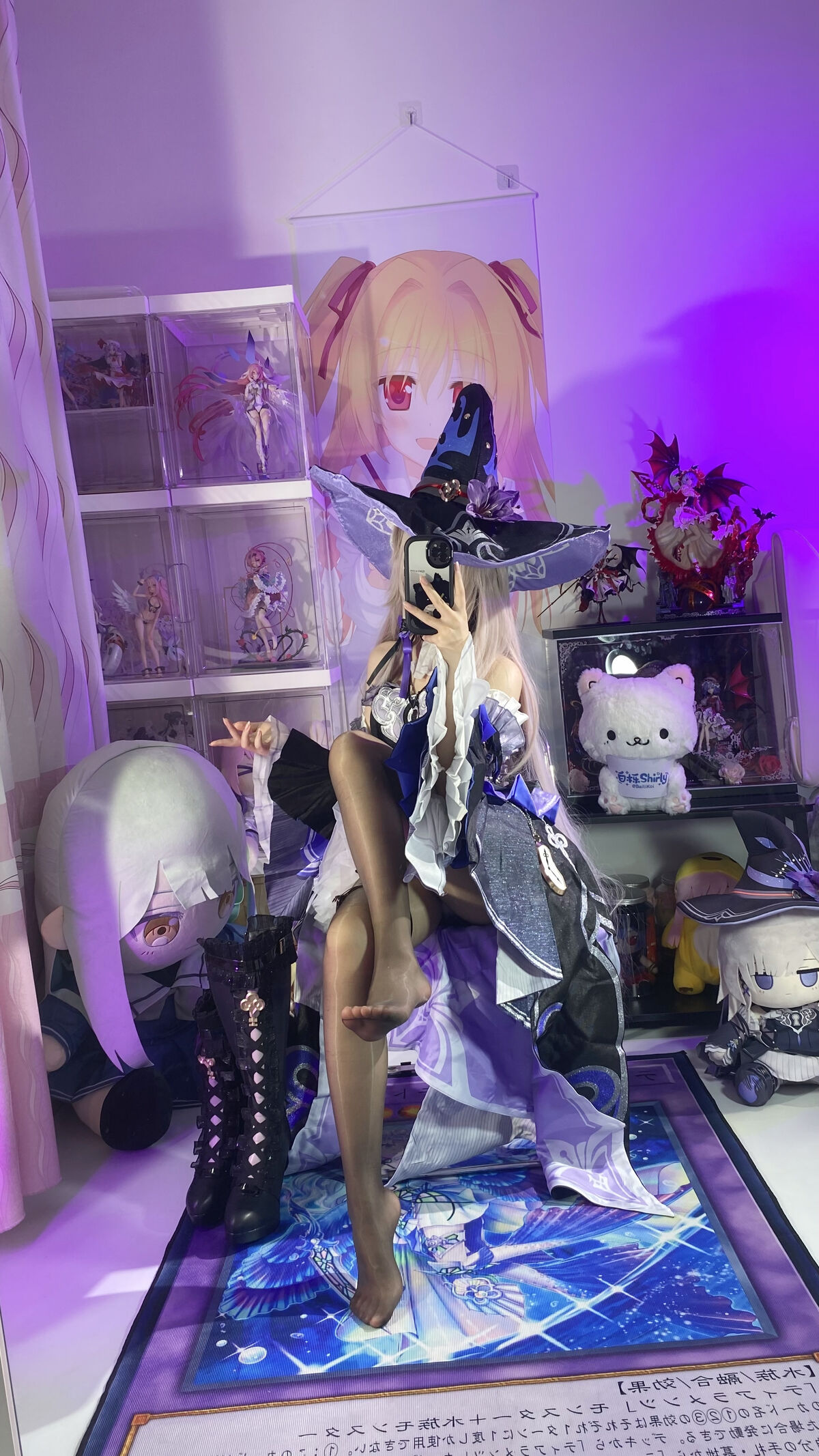Coser@白栎Shirly - 大黑塔 Part02