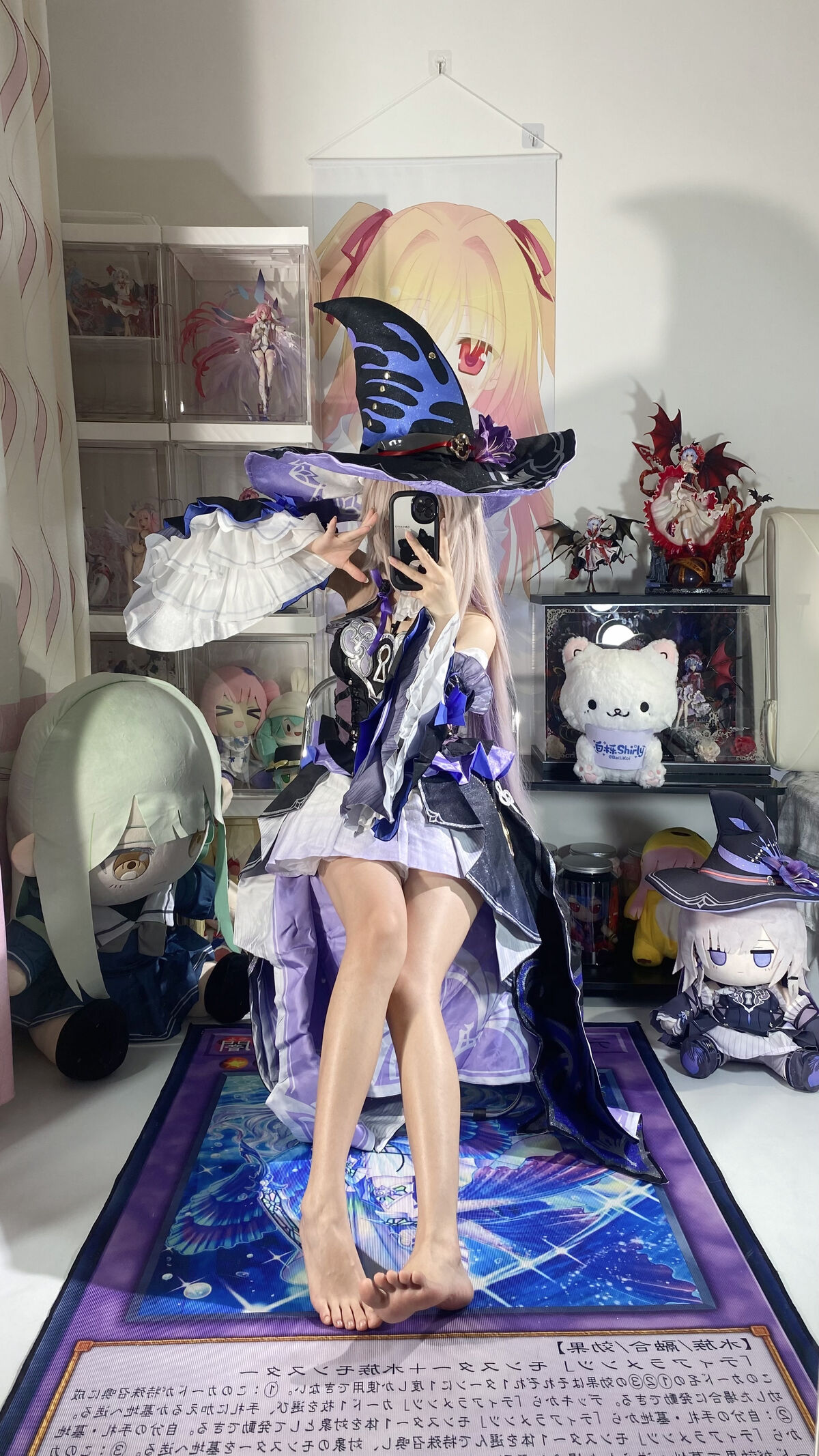 Coser@白栎Shirly - 大黑塔 Part02