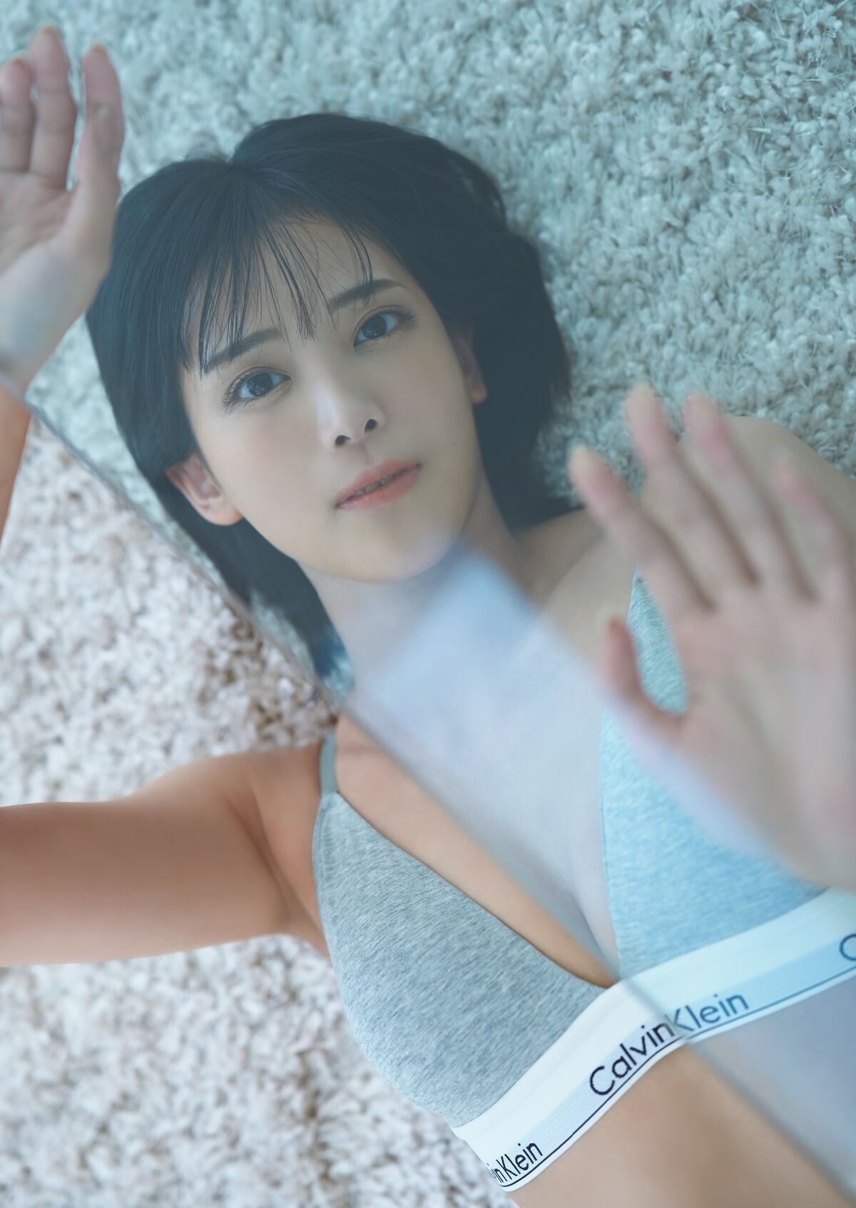 Sayaka Kitahara 北原沙弥香 - デジタル限定 YJ PHOTO BOOK 写真集 ハンパないでしょ