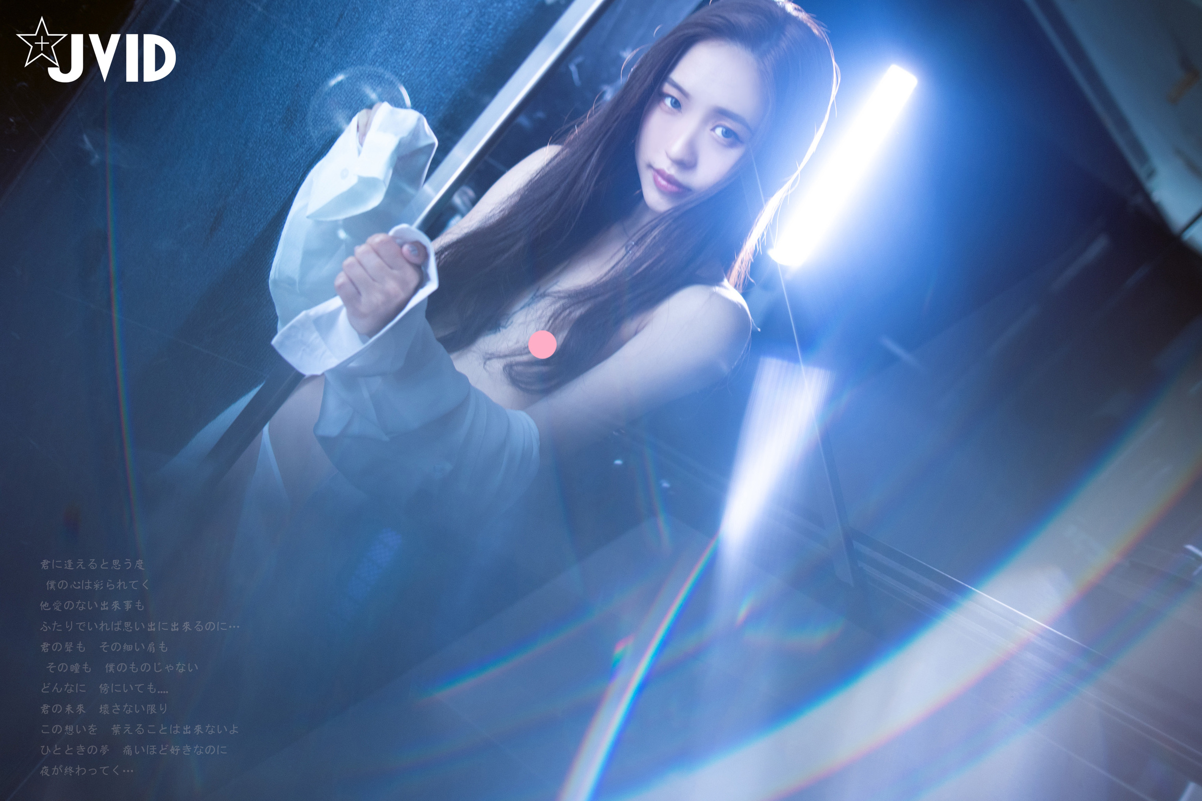 [JVID] 淇淇selina – 穀雨白露花茶 淇淇美少女四點全露
