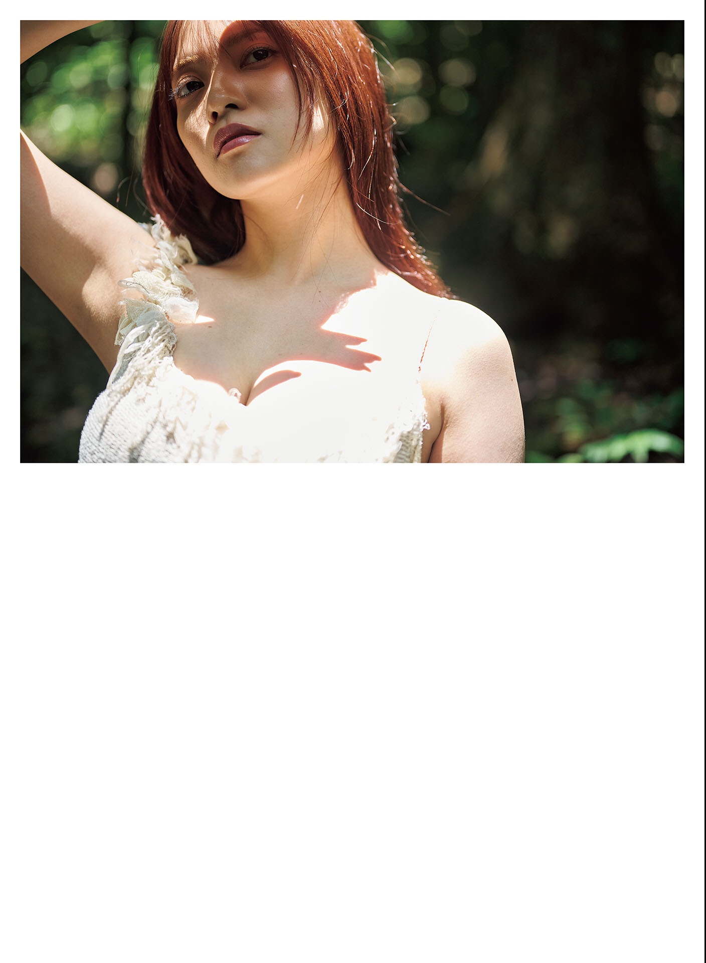 [Photobook] 宮田愛萌 Lilas【DMM限定アザーカット付き版】