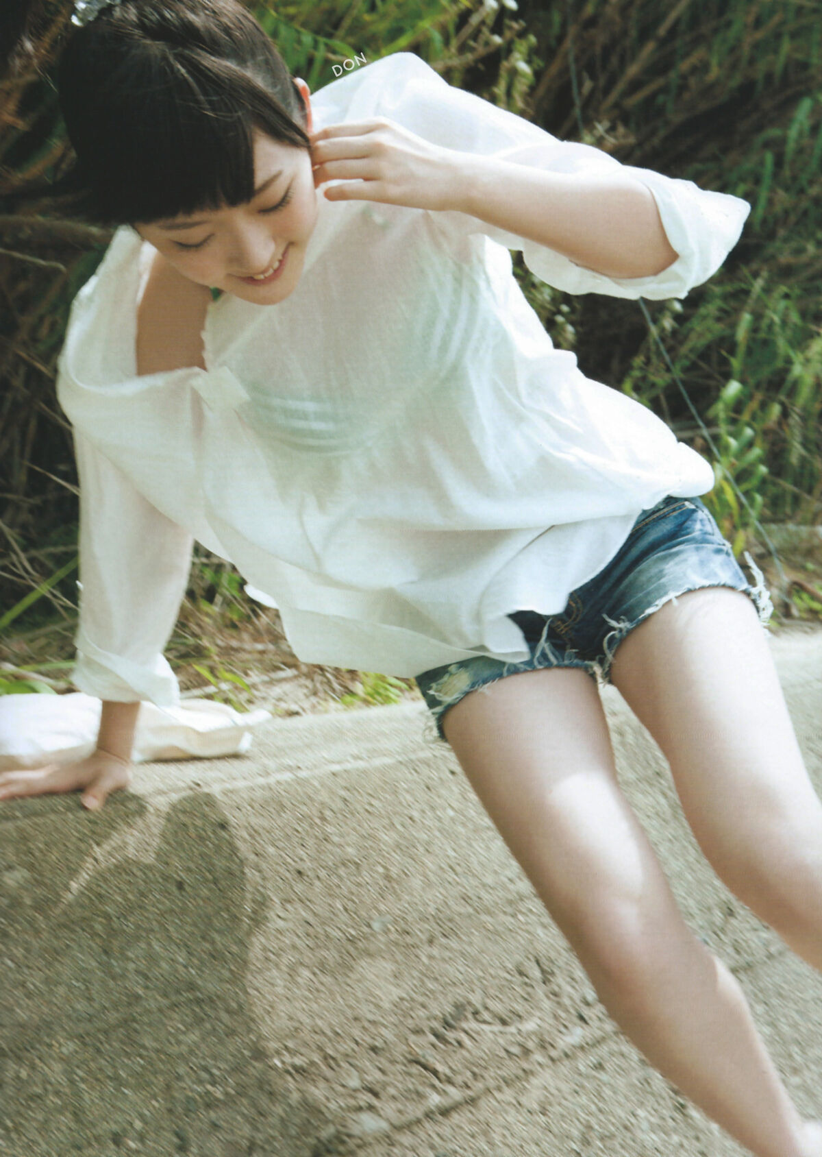 Airi Suzuki 鈴木愛理 - 全集 2010-2017 永遠 Part02