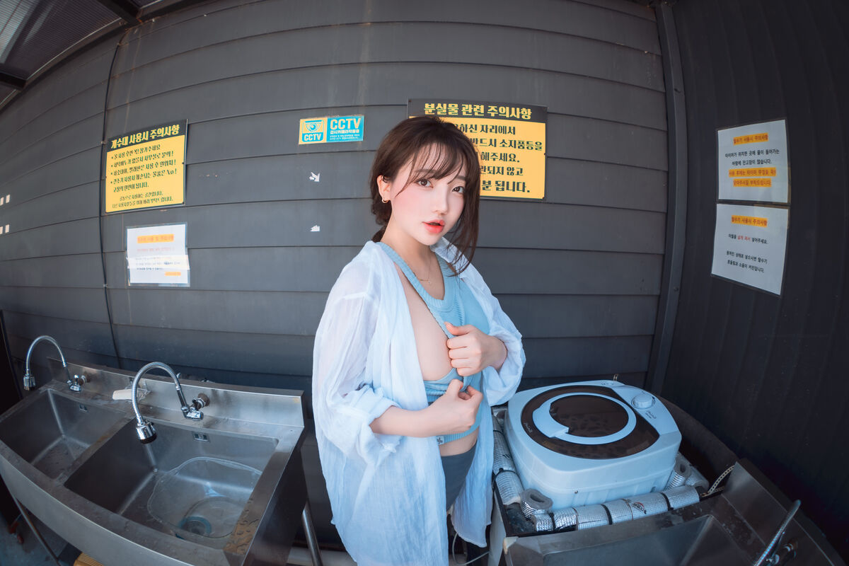 DJAWA Son Ye-Eun 손예은 - Wash My Car Part03