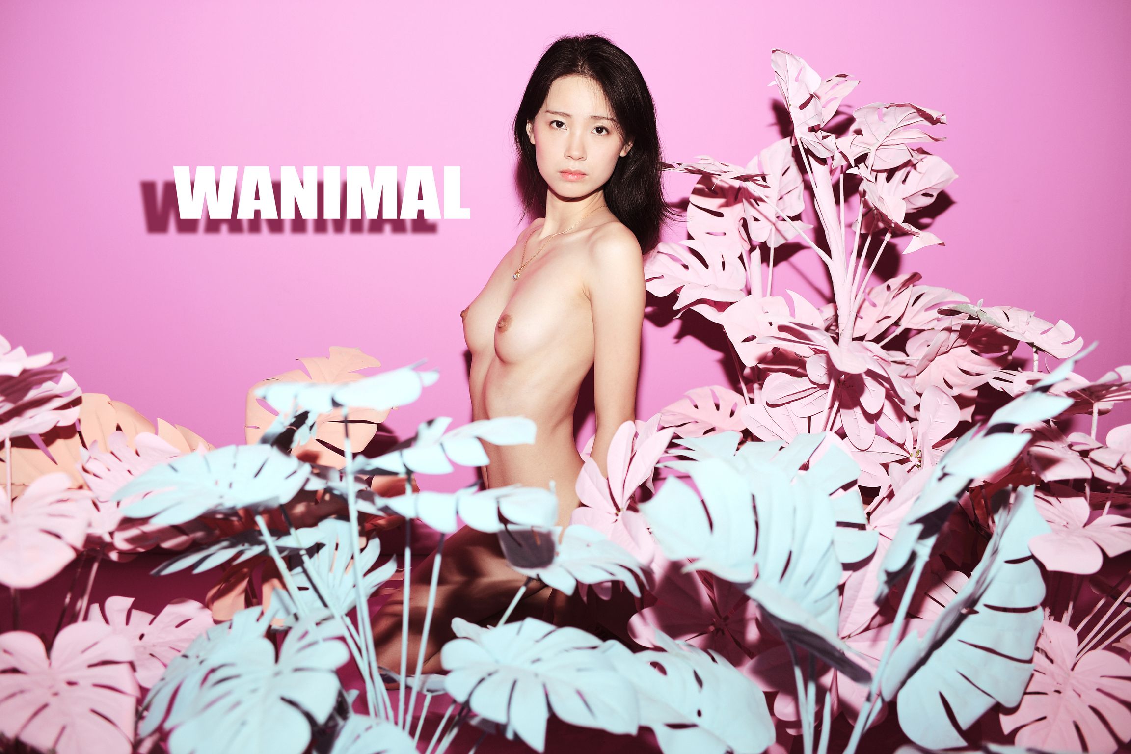 [WANIMAL王动] VIP套图 官方出品 No.02