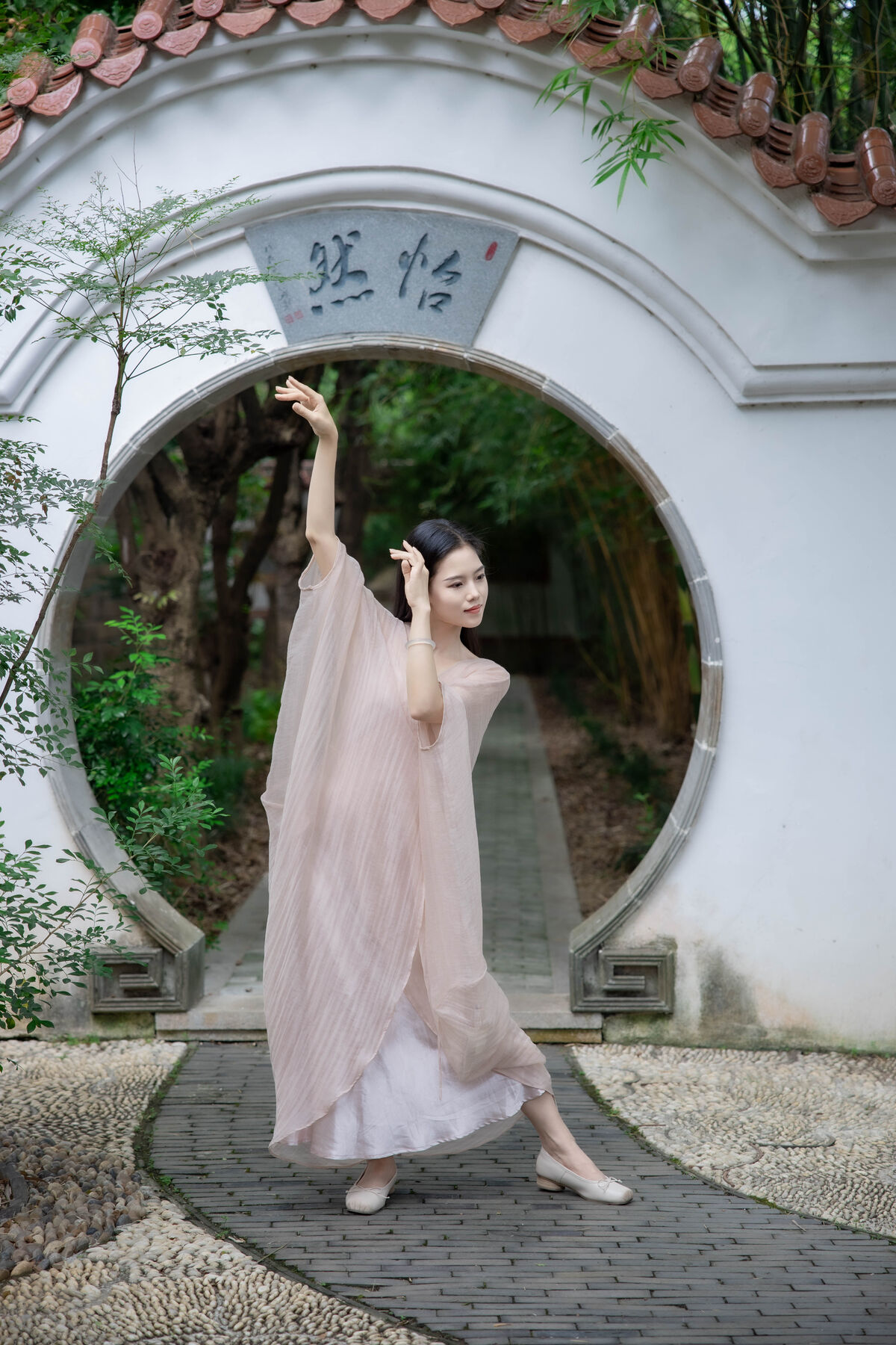 YiTuYu艺图语 Vol.10396 Chen Shi Er Ing