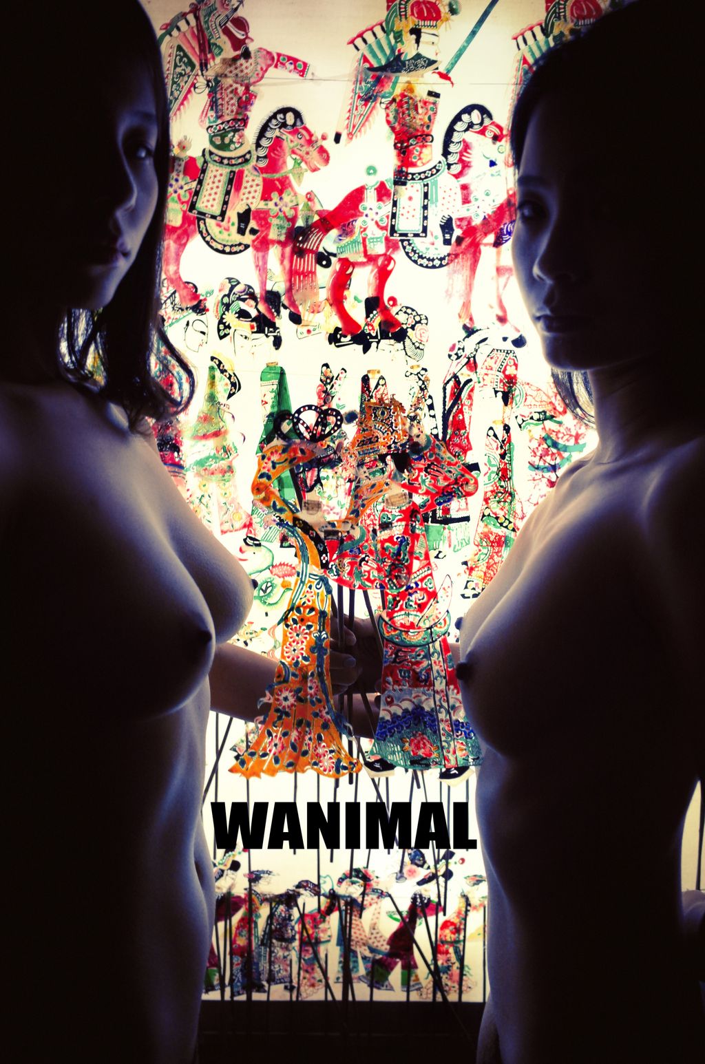 [WANIMAL王动] VIP套图 官方出品 No.05