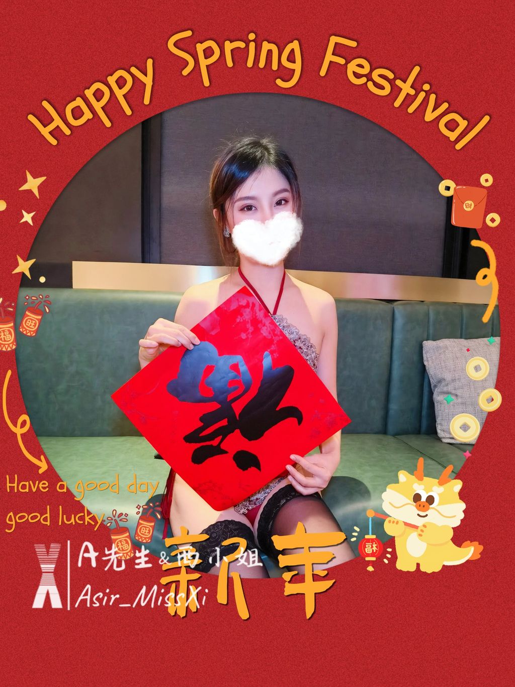 [OtherXXX] A先生西小姐： 淫妻调教 人前露出私拍福利
