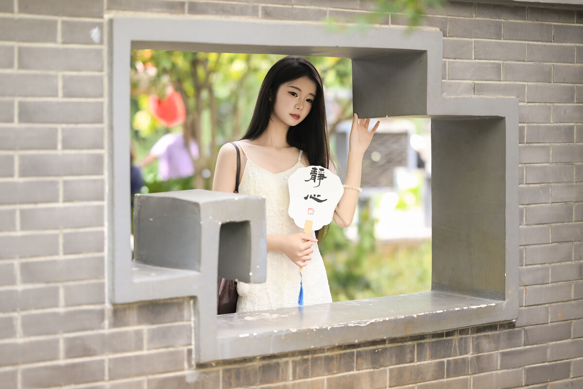 YiTuYu艺图语 Vol.10371 Ai Qing