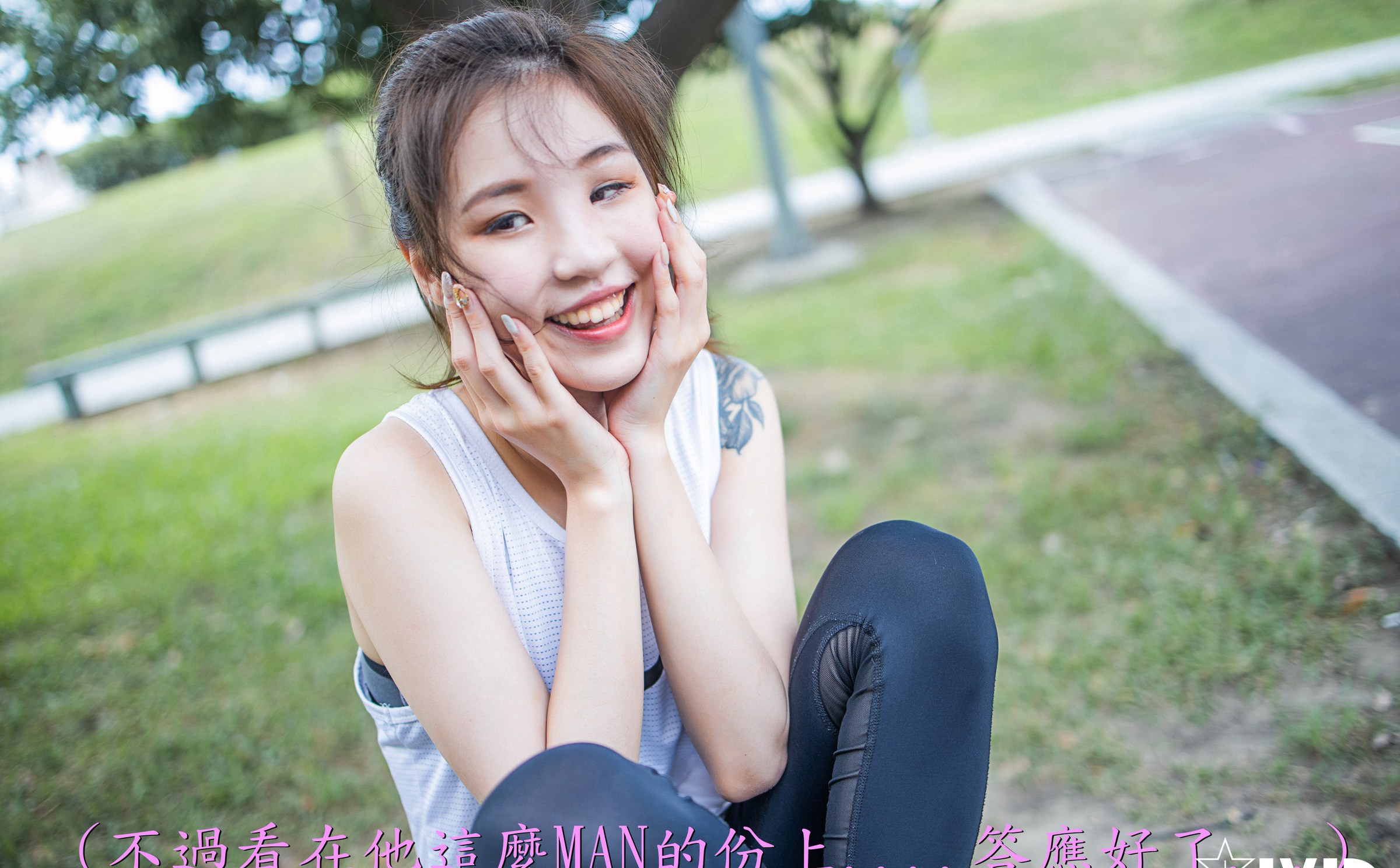 [JVID] Catlin – 高校初恋女生-运动后Sex-約打籃球-卻被好友偷約去旅館