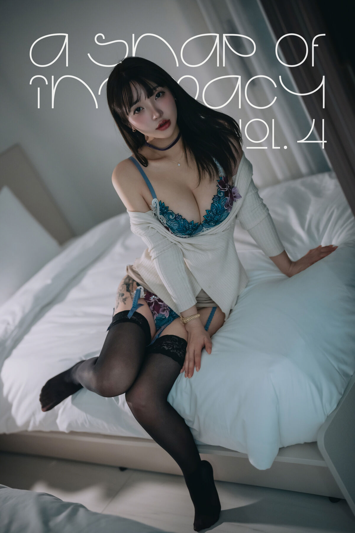 DJAWA Son Ye-Eun 손예은 - A Snap of Intimacy Vol.4 Part04