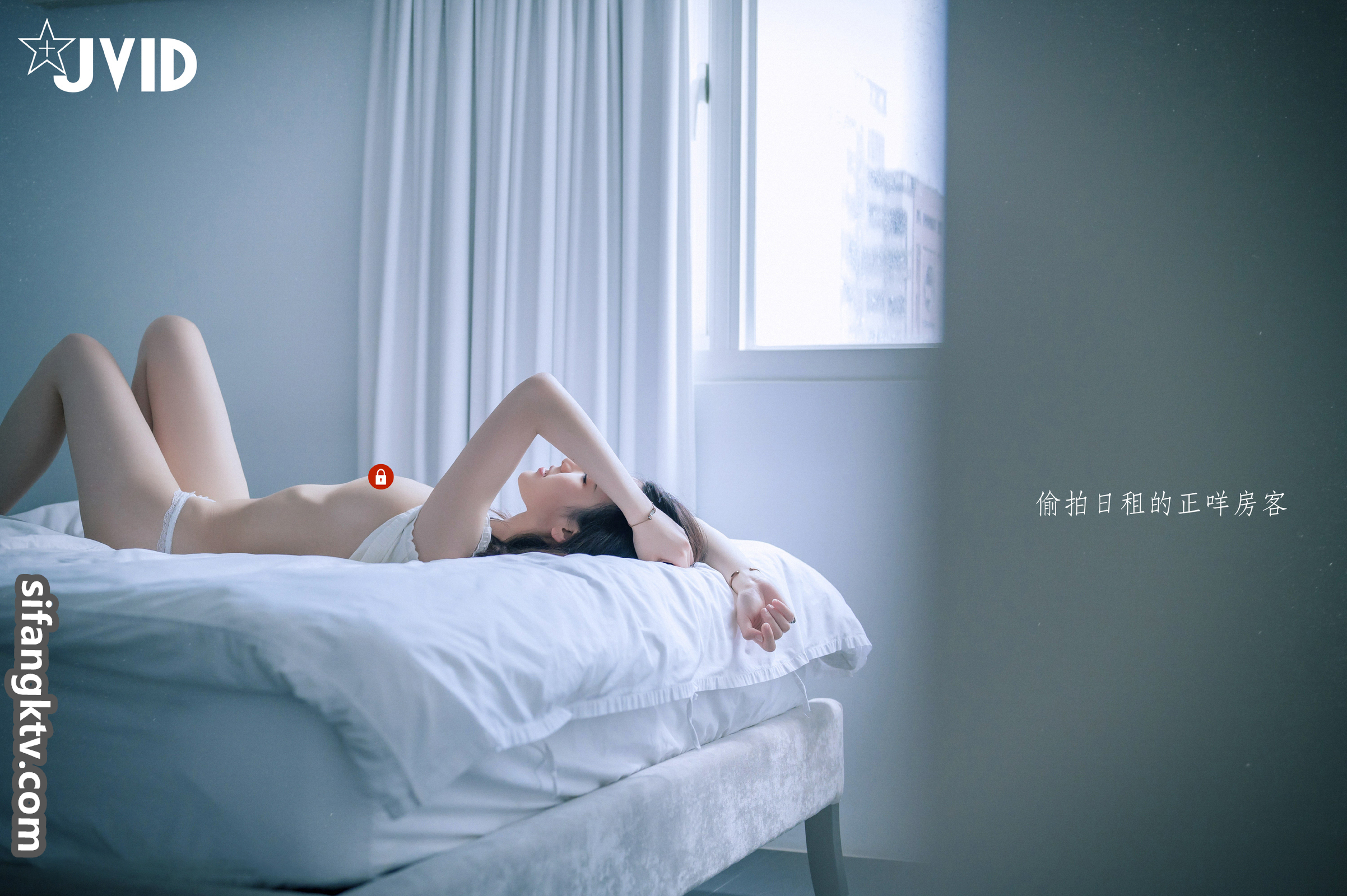 [JVID] 阿黎 – 旅行日租的艷遇阿黎
