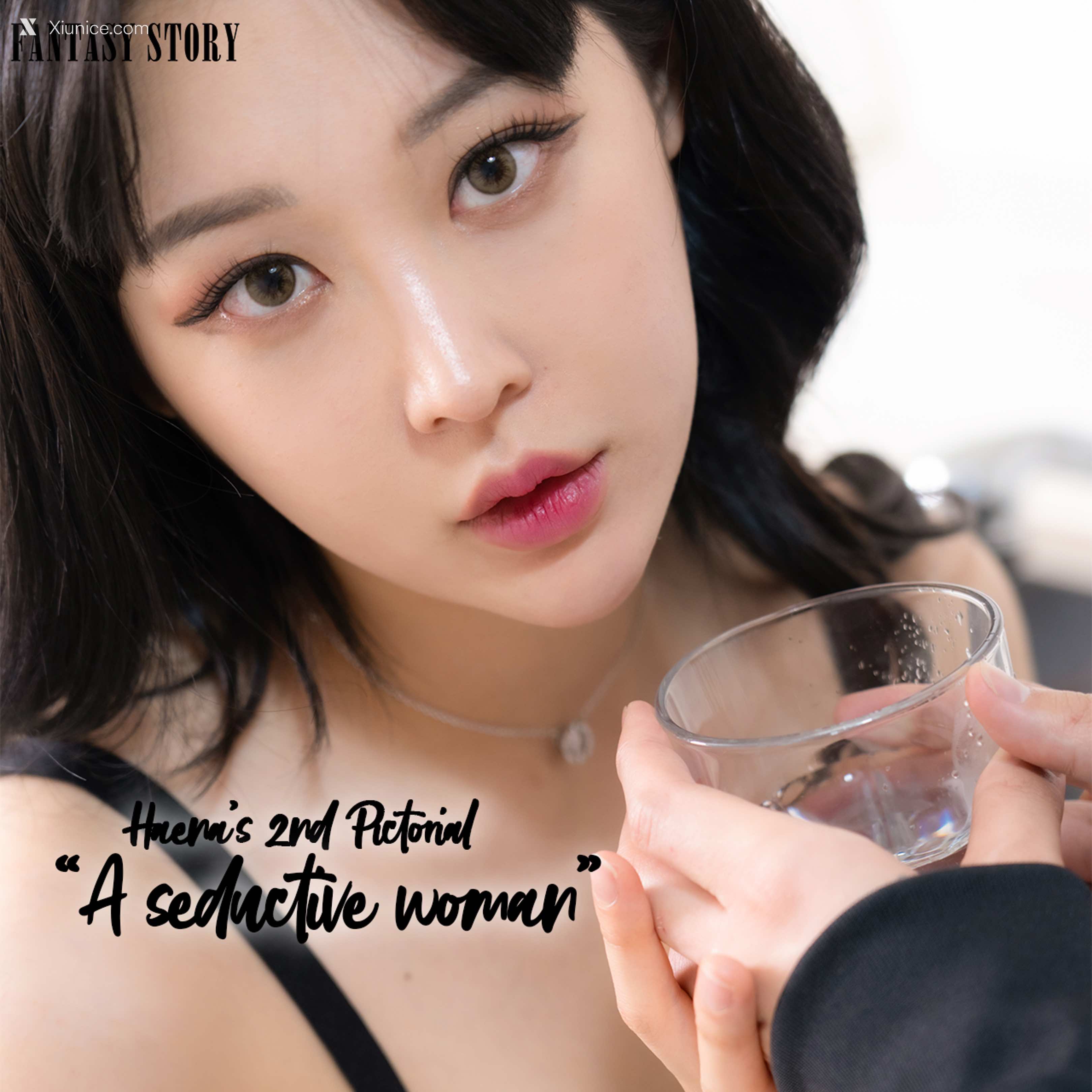 Fantasy Story Haena (해나) – Haena Seducing a Courier 4K