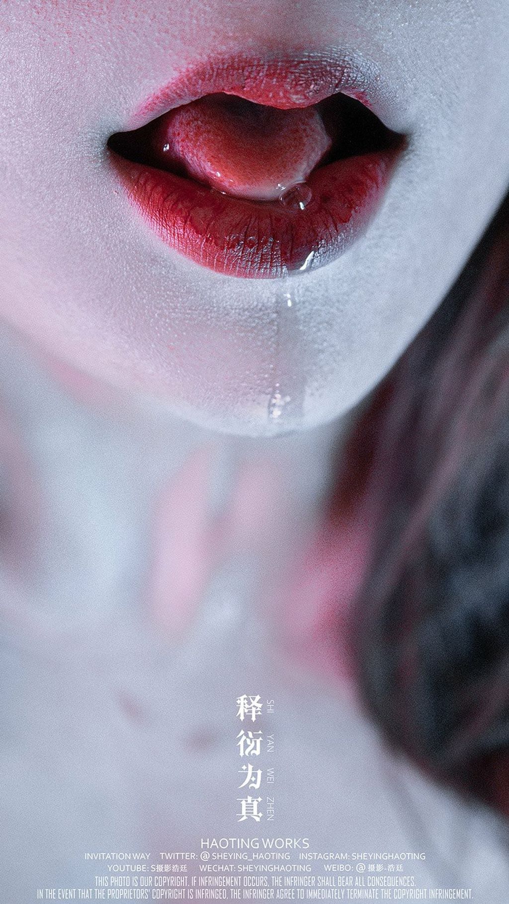浩廷： sheying_haoting