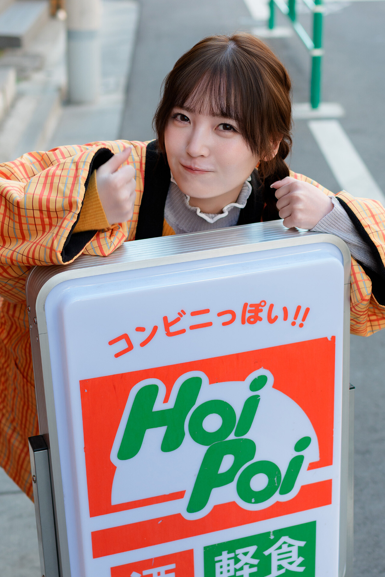 [Photobook] 2026.03.11 発光体 由良ゆら ENTAME36℃デジタル写真集