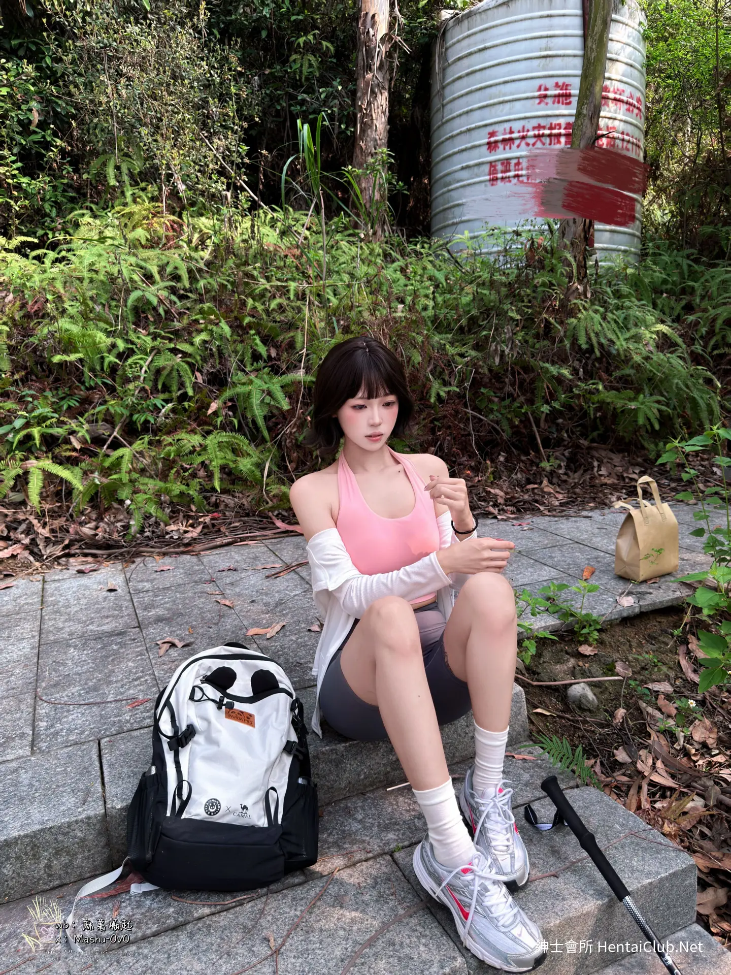 麻薯好吃 女友的登山日记 92 麻薯好吃 女友的登山日记