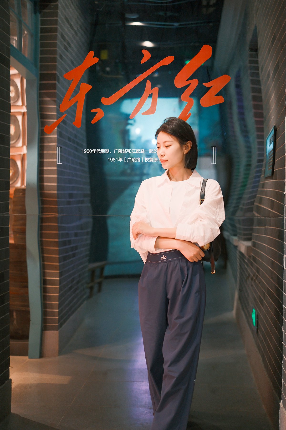 YiTuYu艺图语 Vol.10392 Jie Pai