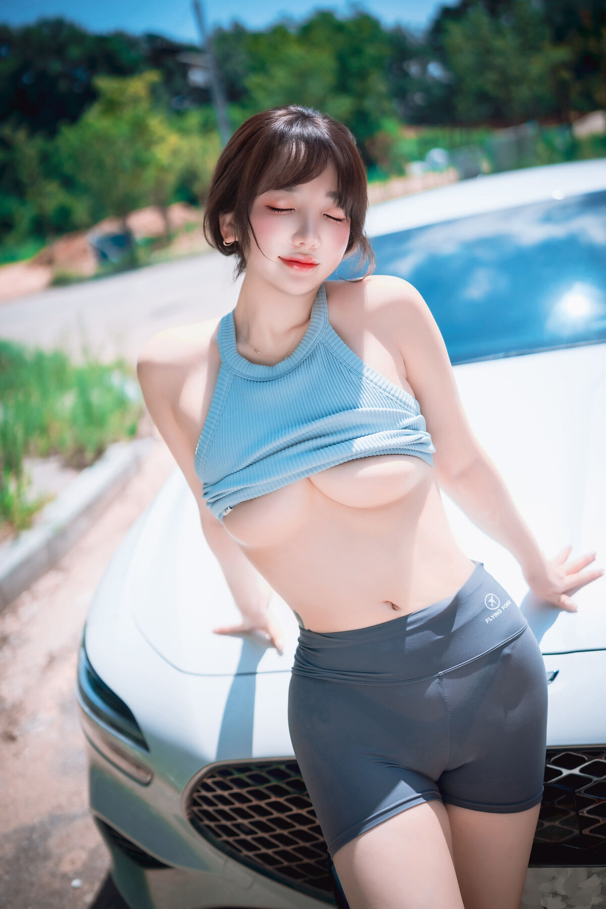 DJAWA Son Ye-Eun 손예은 - Wash My Car Part03