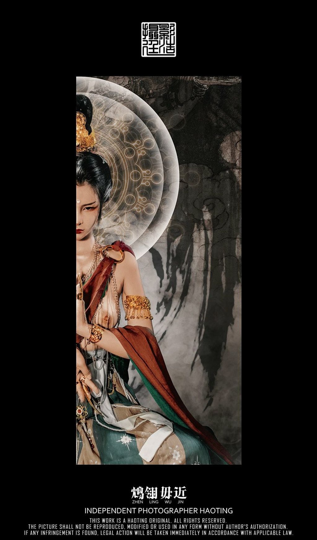 浩廷： sheying_haoting