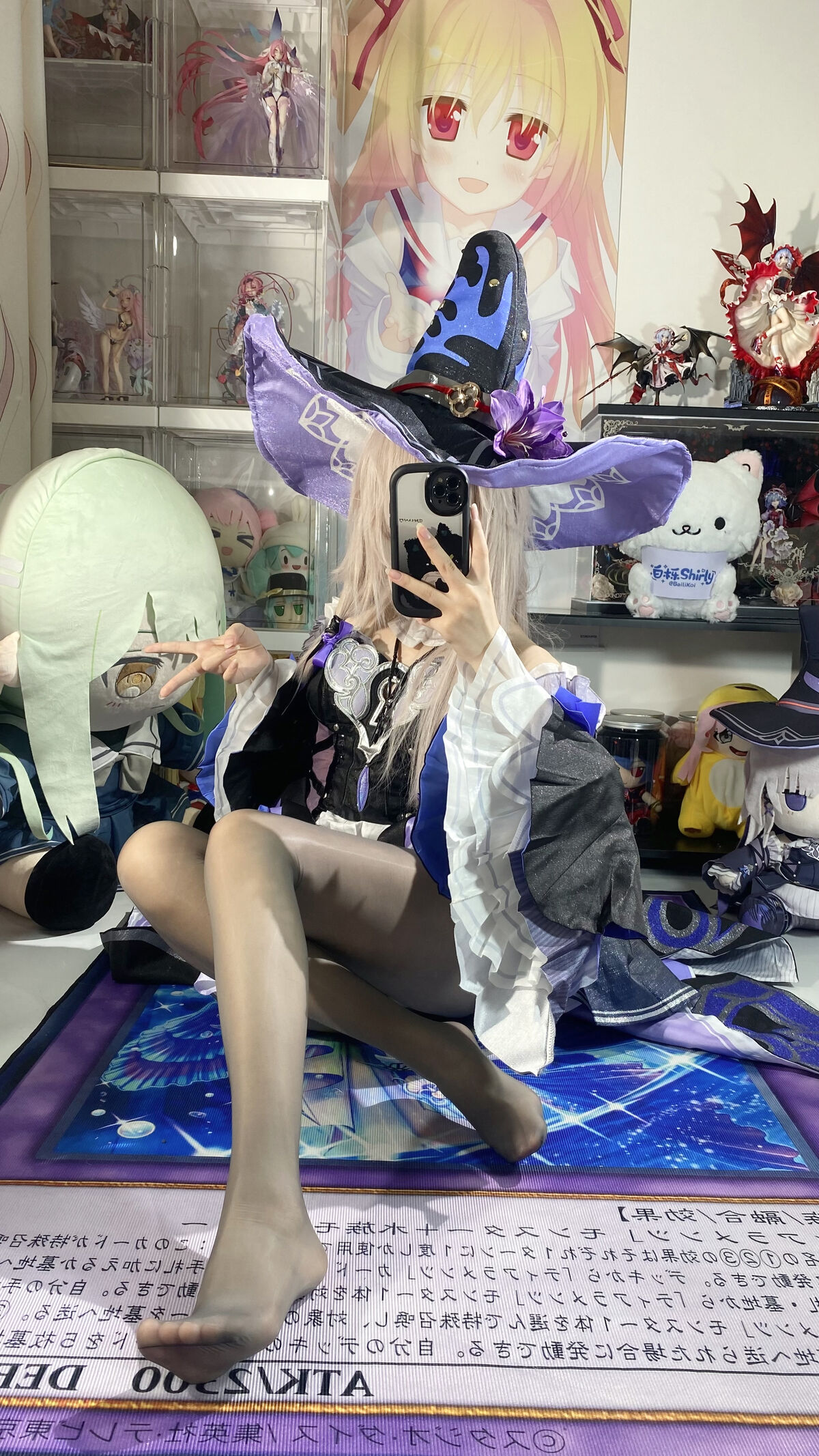 Coser@白栎Shirly - 大黑塔 Part02