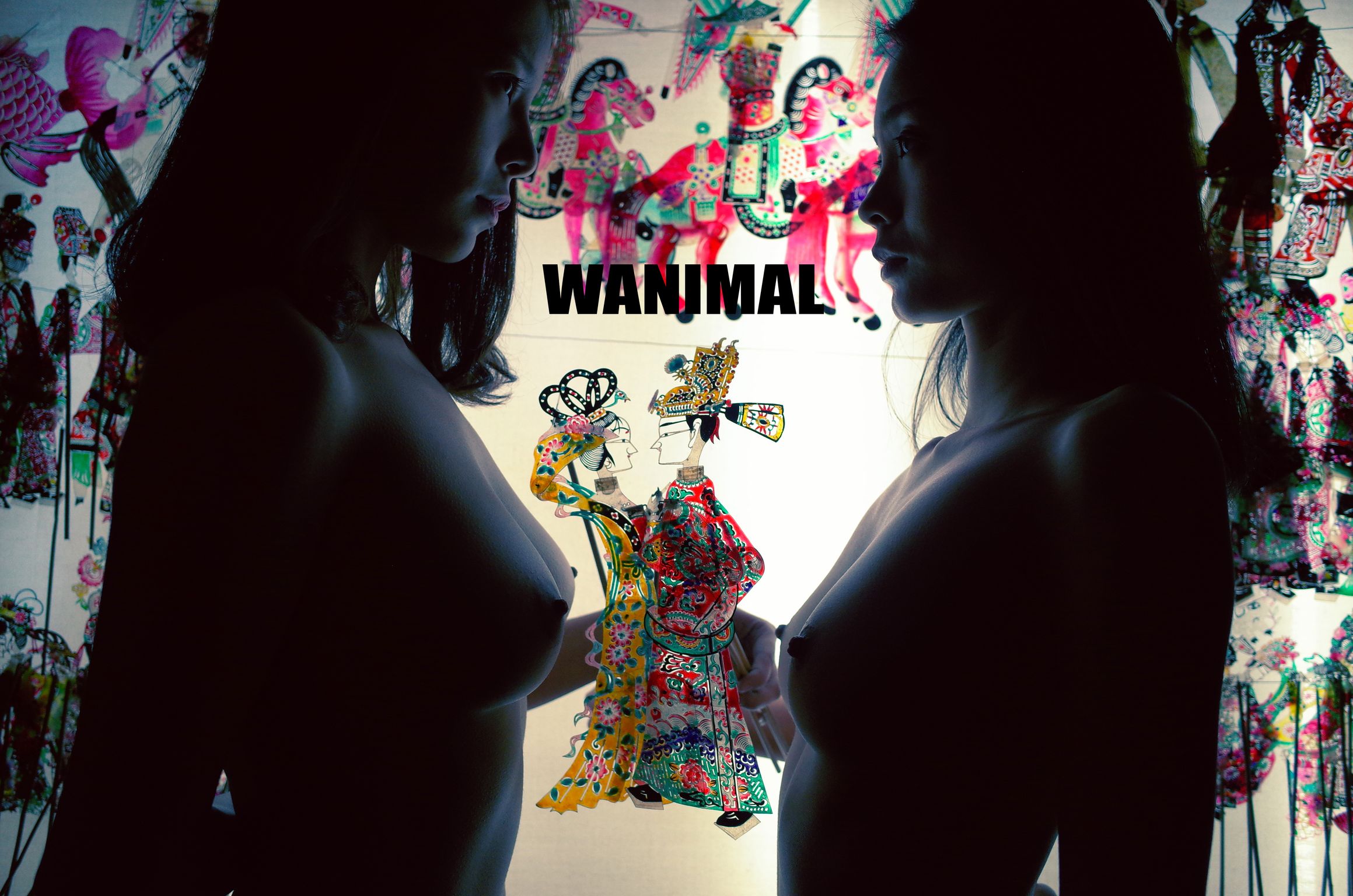 [WANIMAL王动] VIP套图 官方出品 No.05