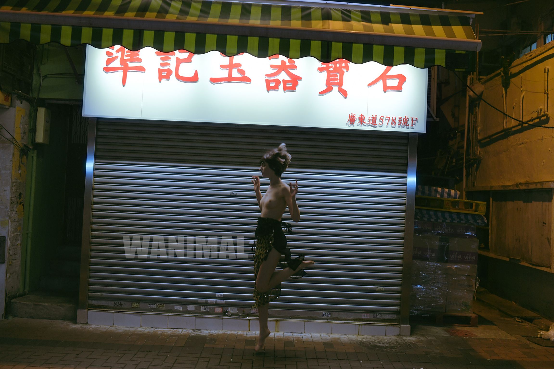 [WANIMAL王动] VIP套图 官方出品 No.03