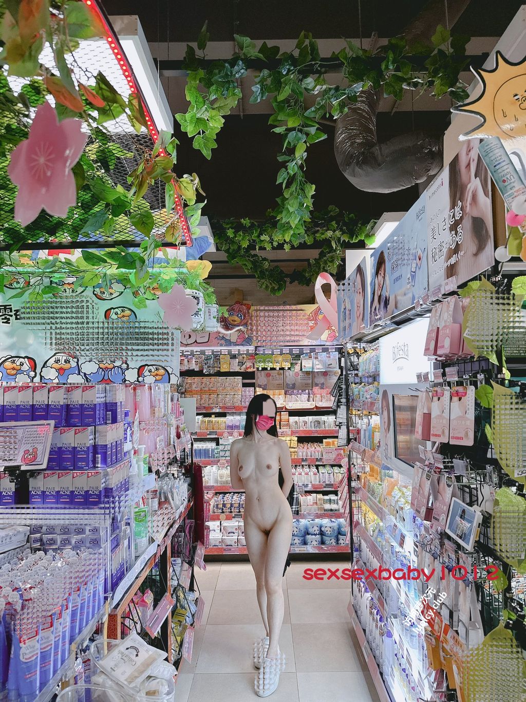 [OtherXXX] 薇安安： 极品福利姬 人前露出福利订阅