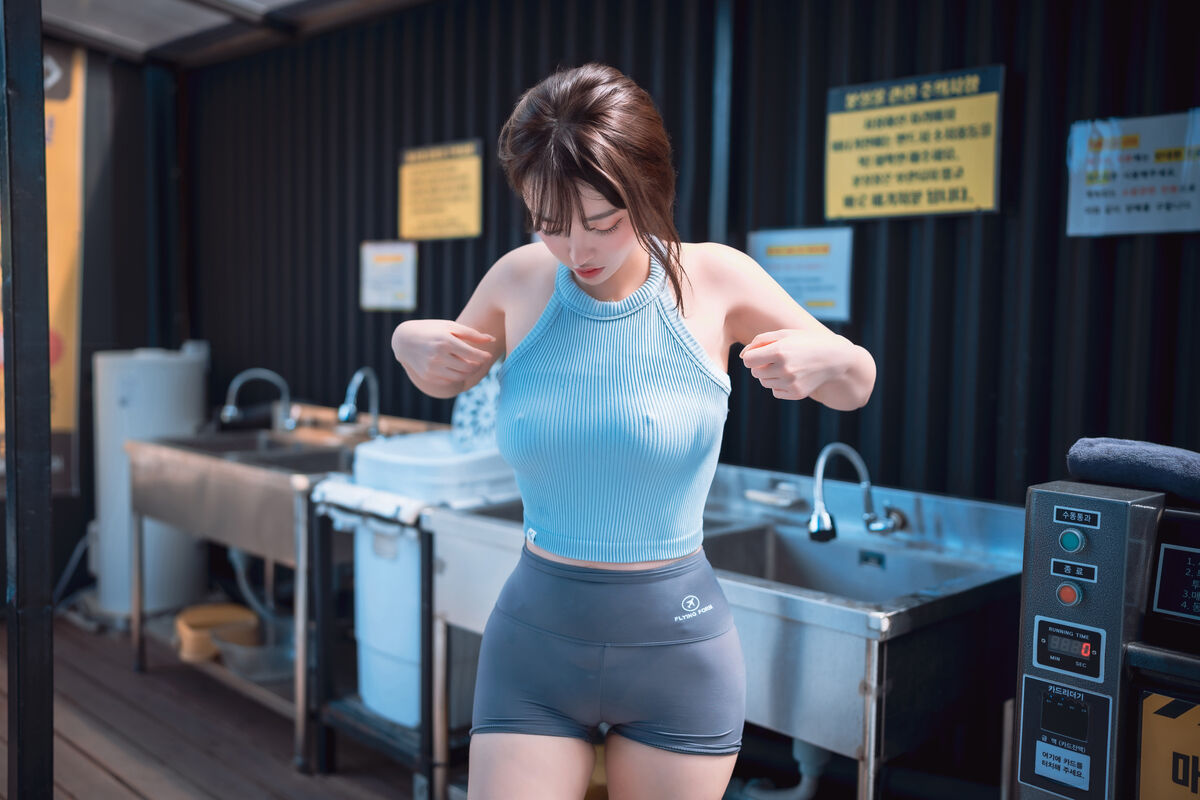 DJAWA Son Ye-Eun 손예은 - Wash My Car Part03