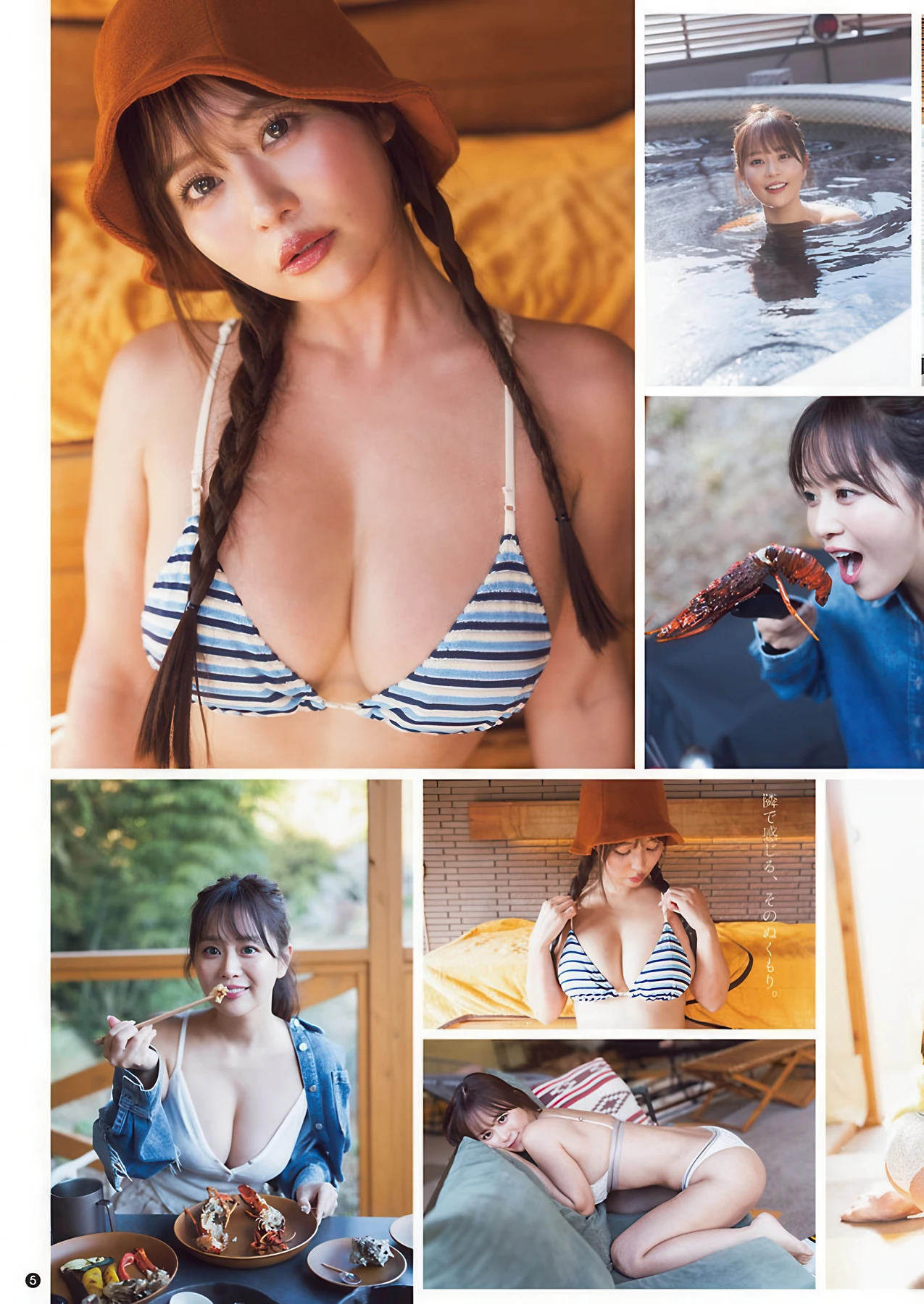 Yuka Iguchi 井口裕香, Rei Jonishi 上西怜, Young Champion Retsu 2026 No.04 (ヤングチャンピオン烈 2026年4号)